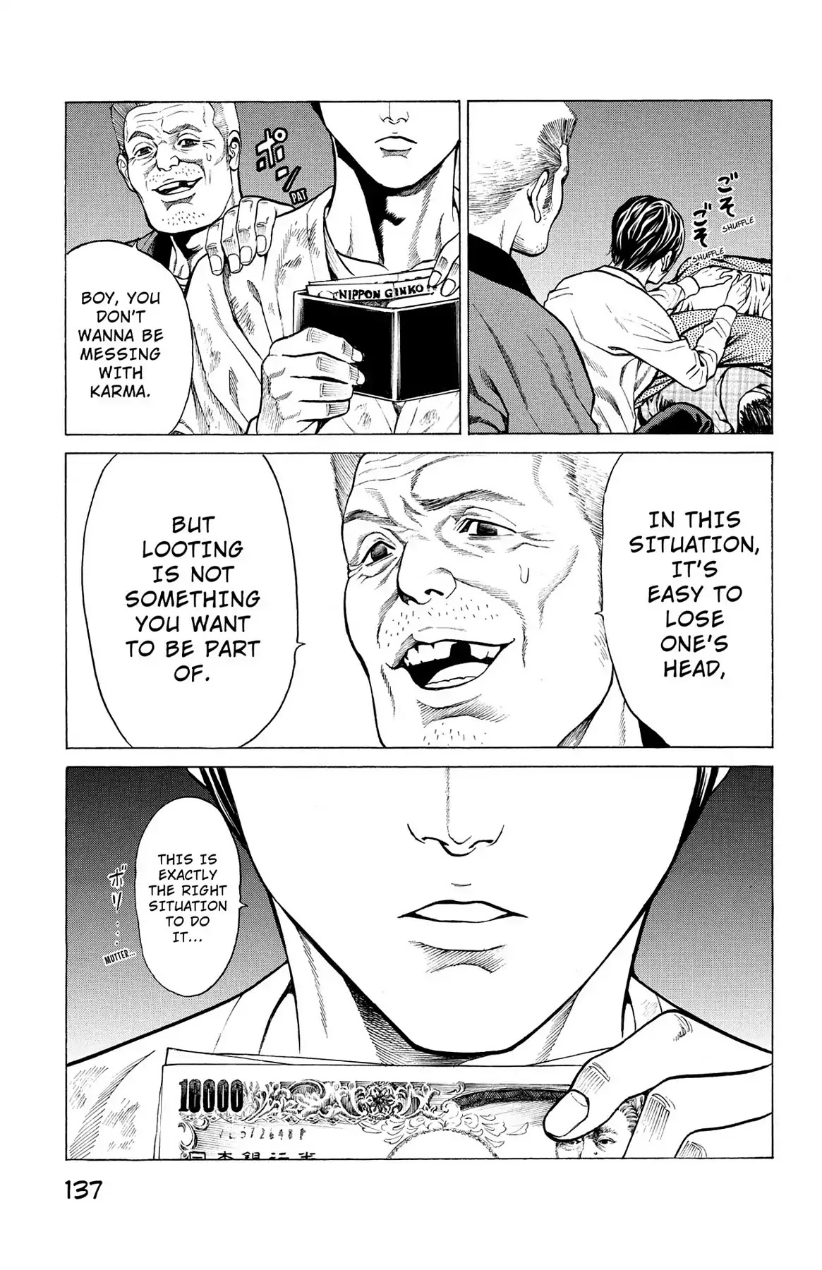 Hakaijuu Chapter 30 page 36 - Chapter 30: Termination