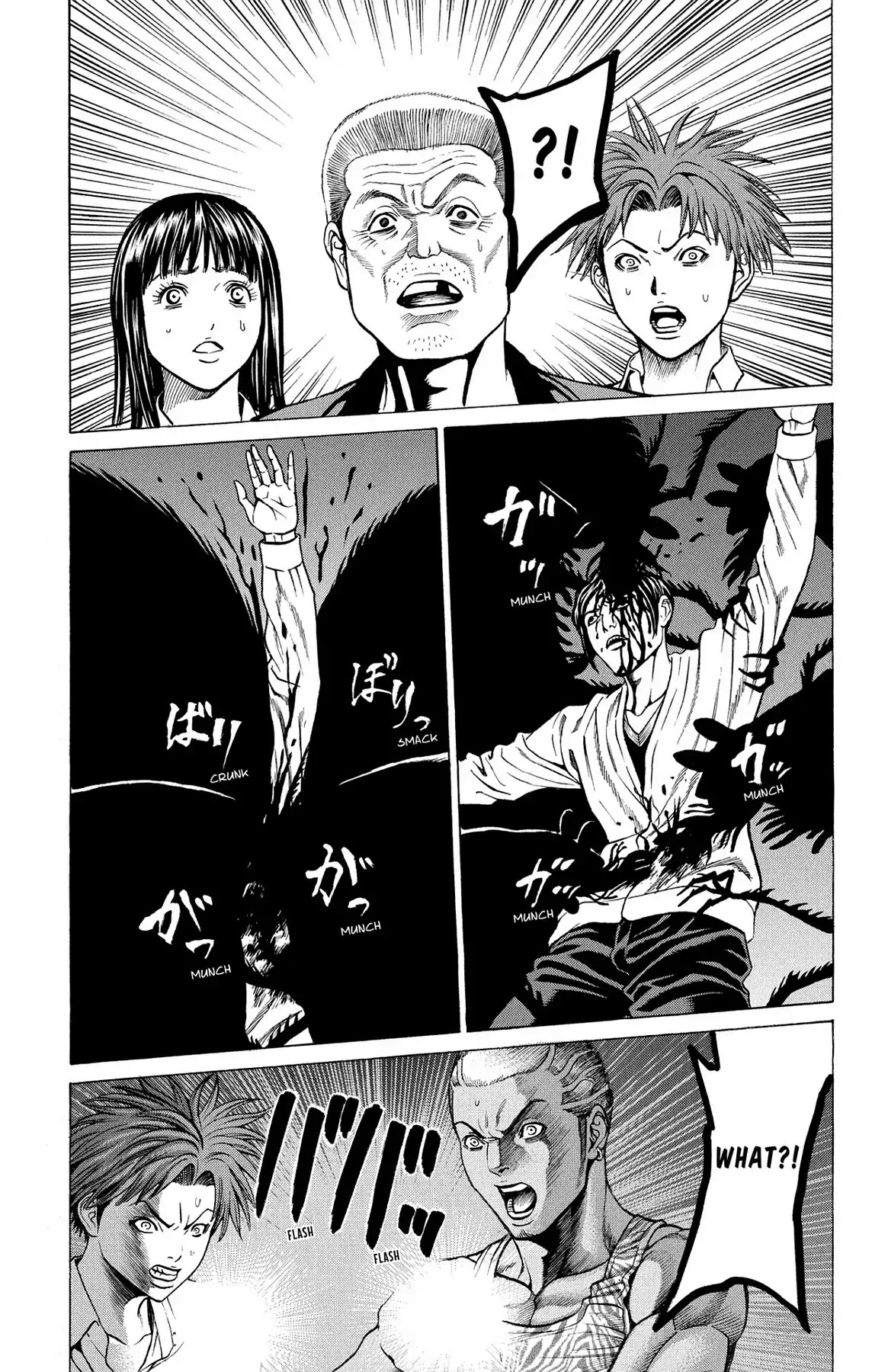 Hakaijuu Chapter 30 page 40 - Chapter 30: Termination