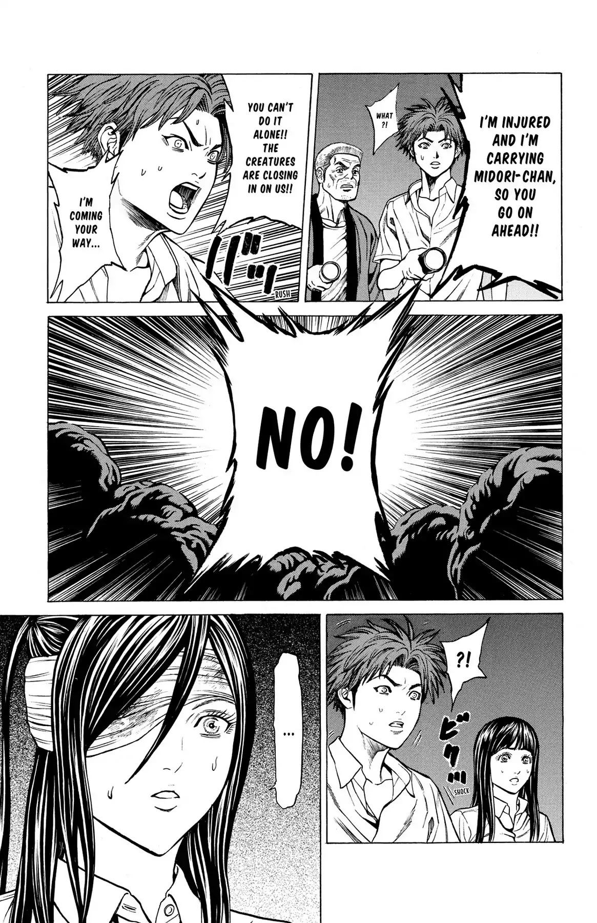 Hakaijuu Chapter 31 page 28 - Chapter 31: Sacrifice
