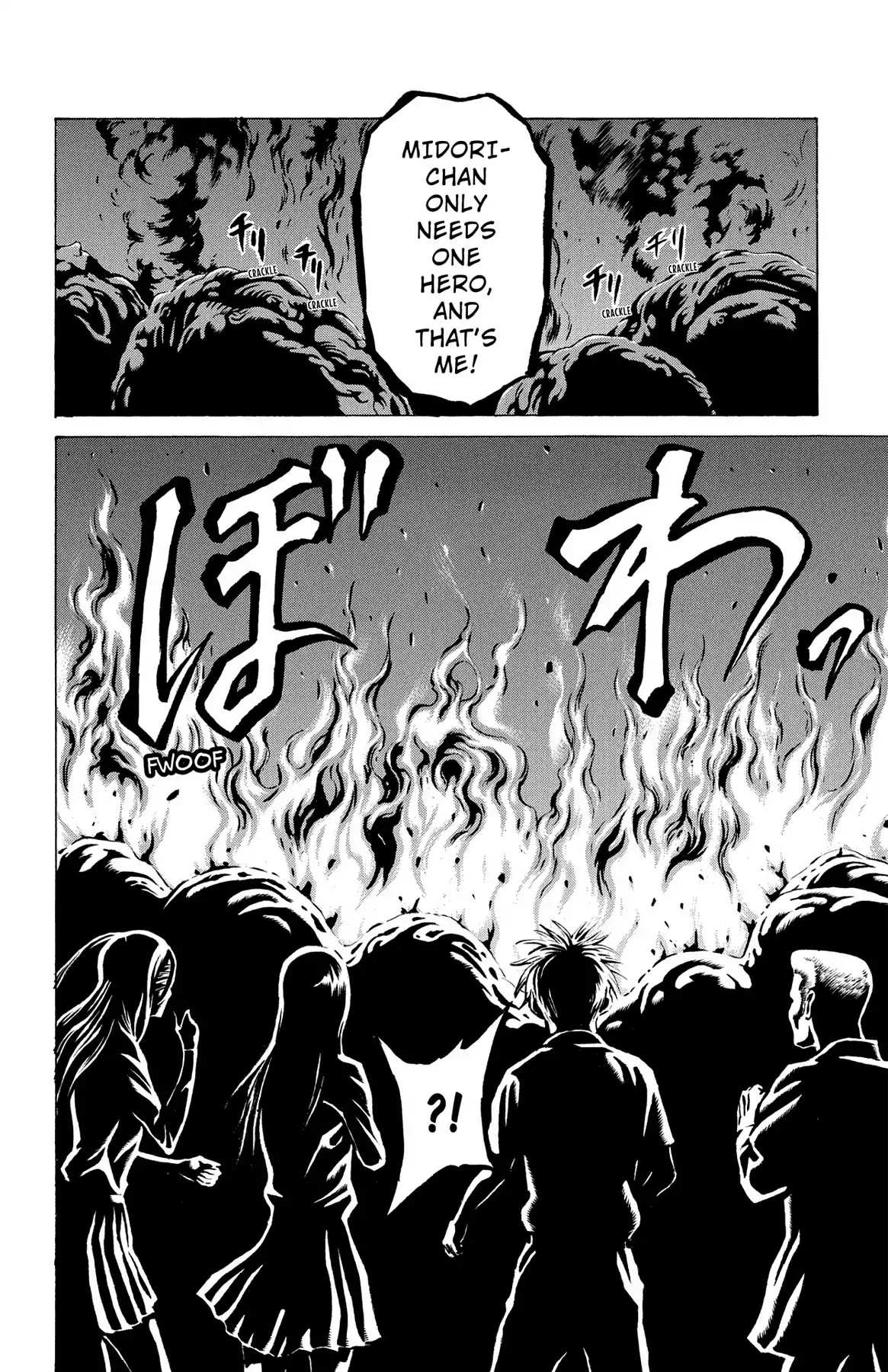 Hakaijuu Chapter 31 page 29 - Chapter 31: Sacrifice