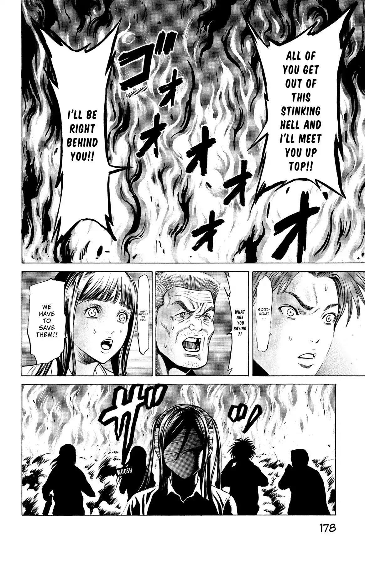 Hakaijuu Chapter 31 page 31 - Chapter 31: Sacrifice