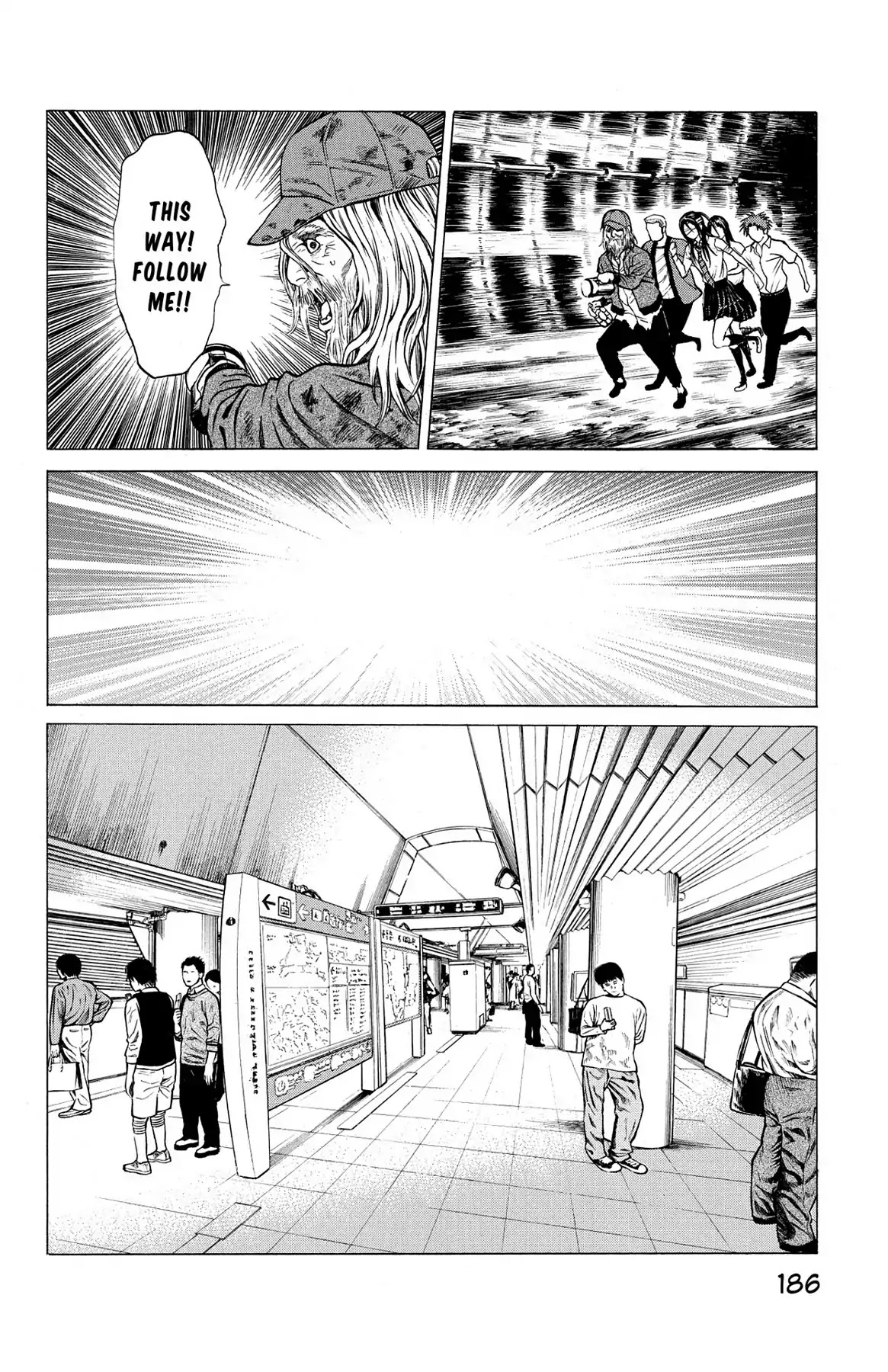Hakaijuu Chapter 31 page 39 - Chapter 31: Sacrifice