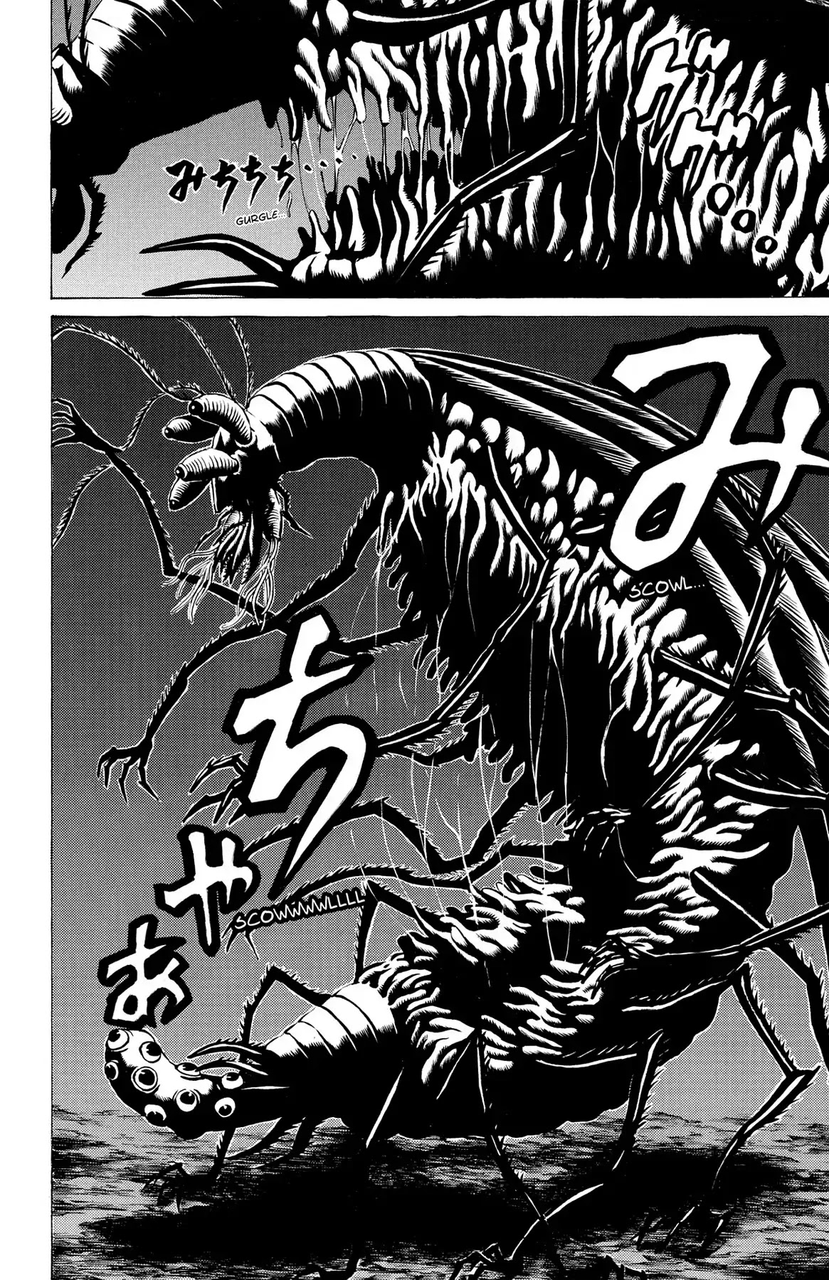 Hakaijuu Chapter 31 page 4 - Chapter 31: Sacrifice