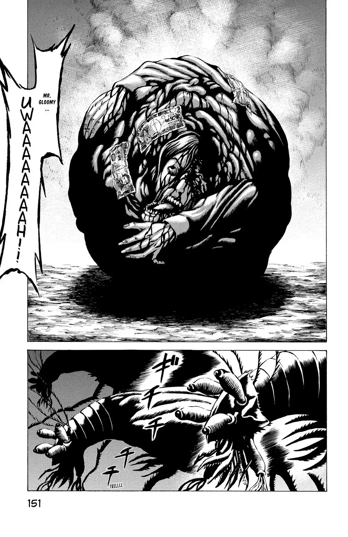 Hakaijuu Chapter 31 page 7 - Chapter 31: Sacrifice