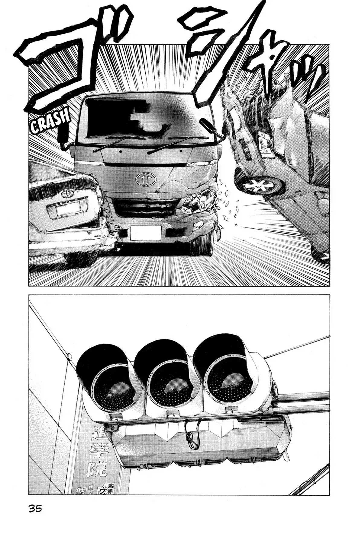 Hakaijuu Chapter 32 page 37 - Chapter 32: Threat