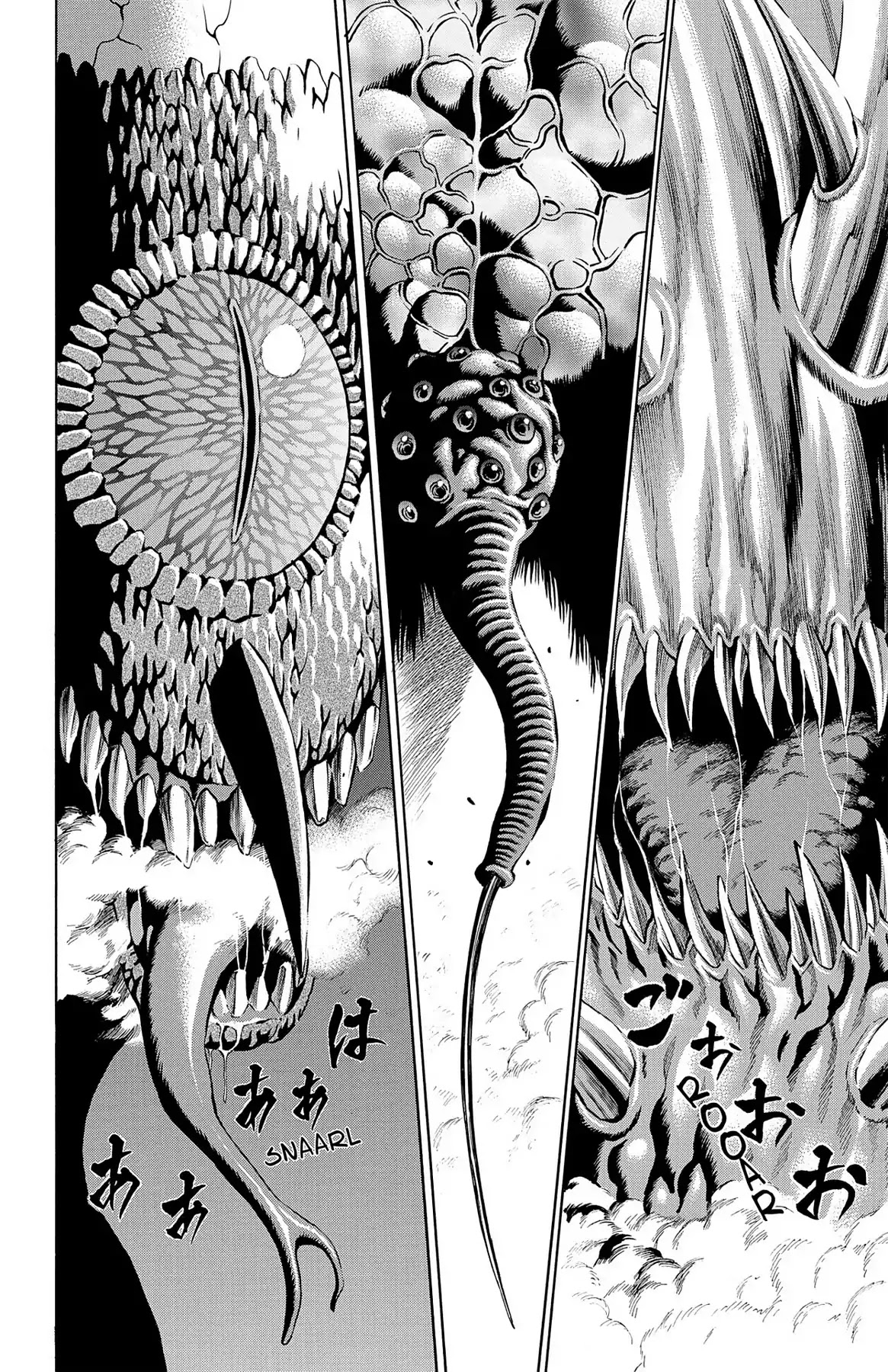 Hakaijuu Chapter 33 page 13 - Chapter 33: Triad