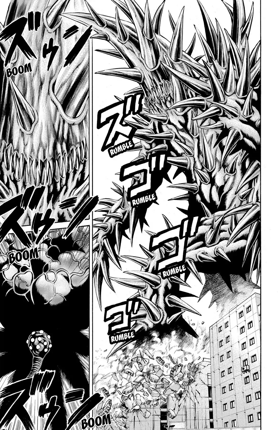 Hakaijuu Chapter 33 page 14 - Chapter 33: Triad