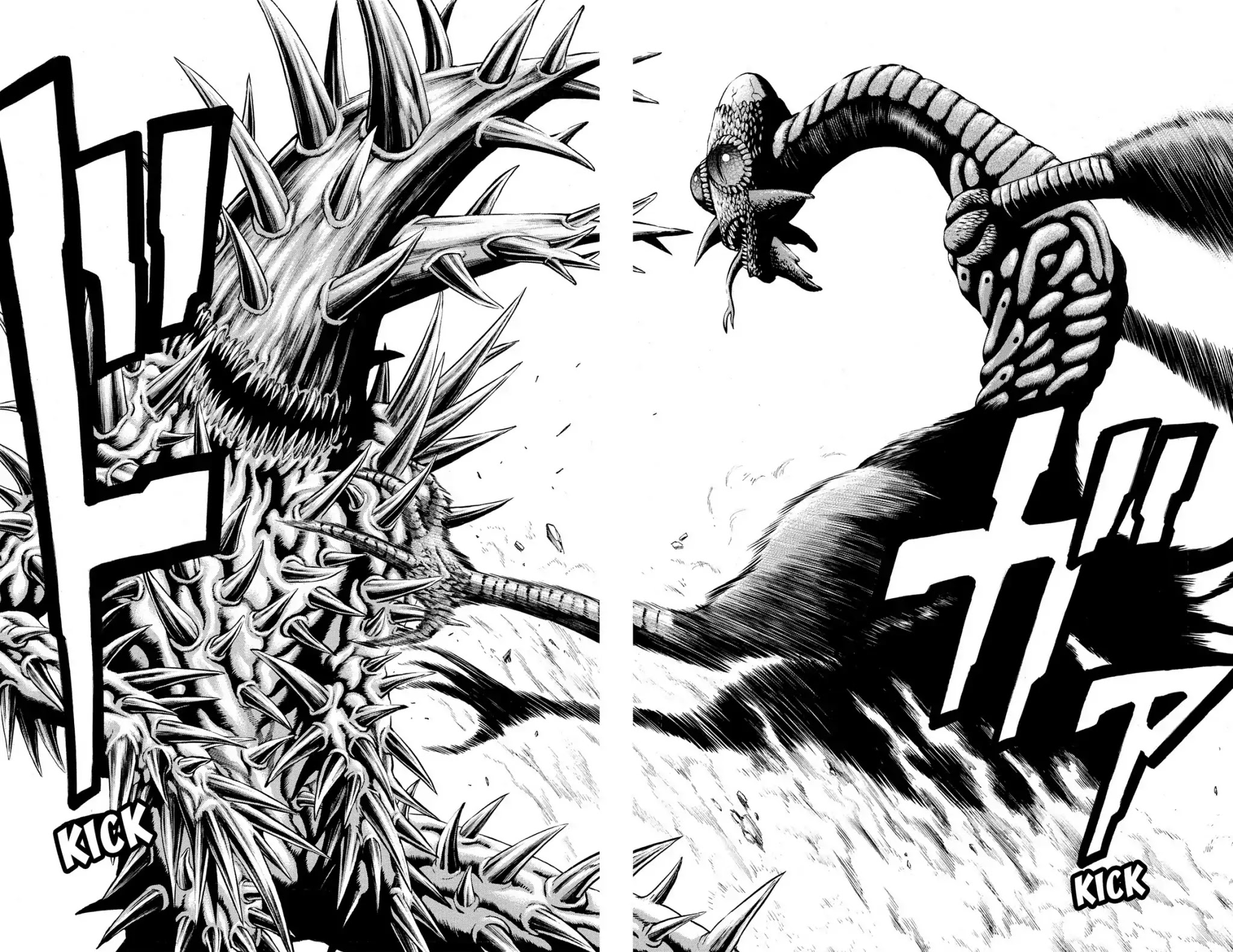 Hakaijuu Chapter 33 page 18 - Chapter 33: Triad
