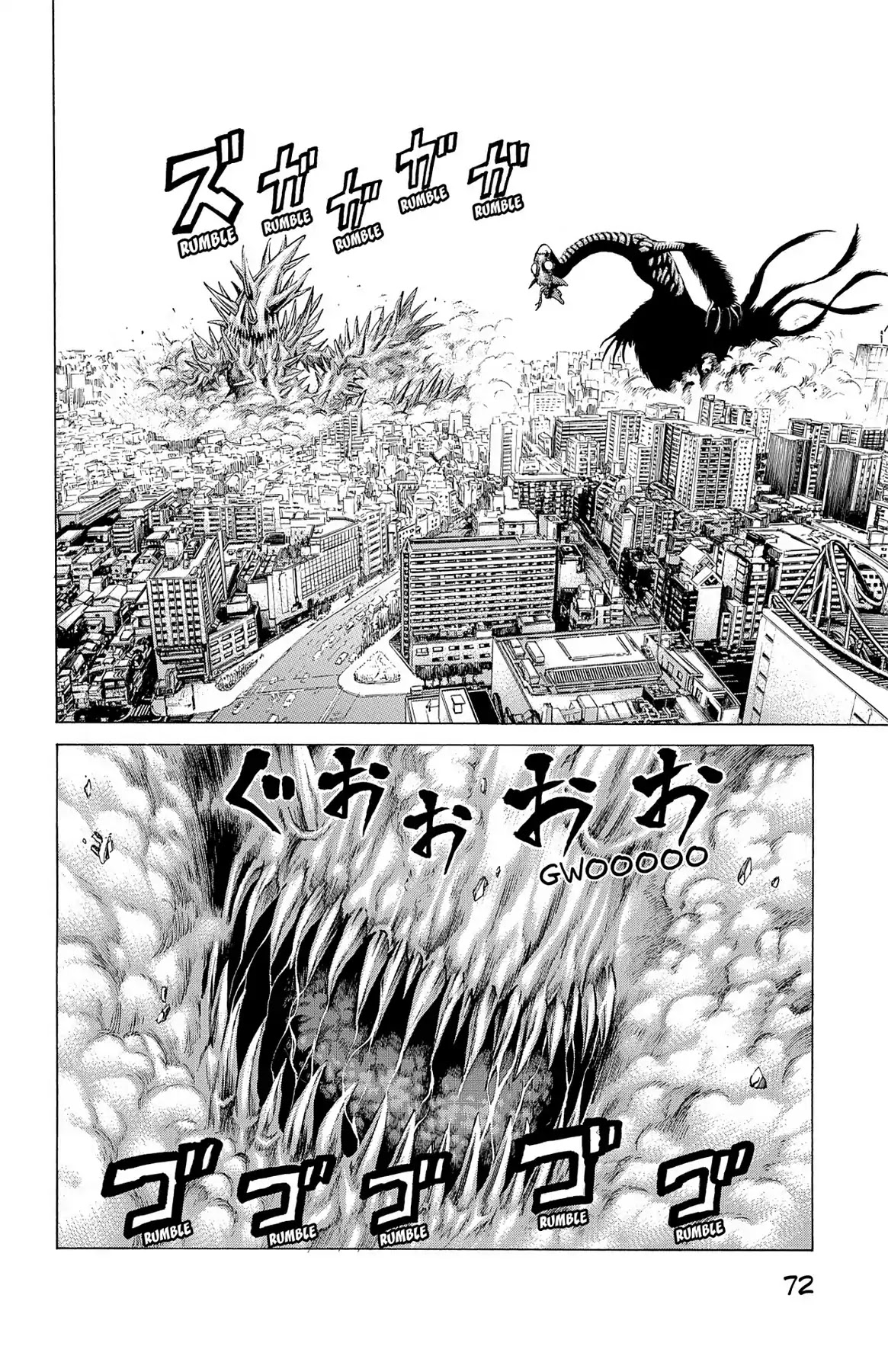 Hakaijuu Chapter 33 page 19 - Chapter 33: Triad
