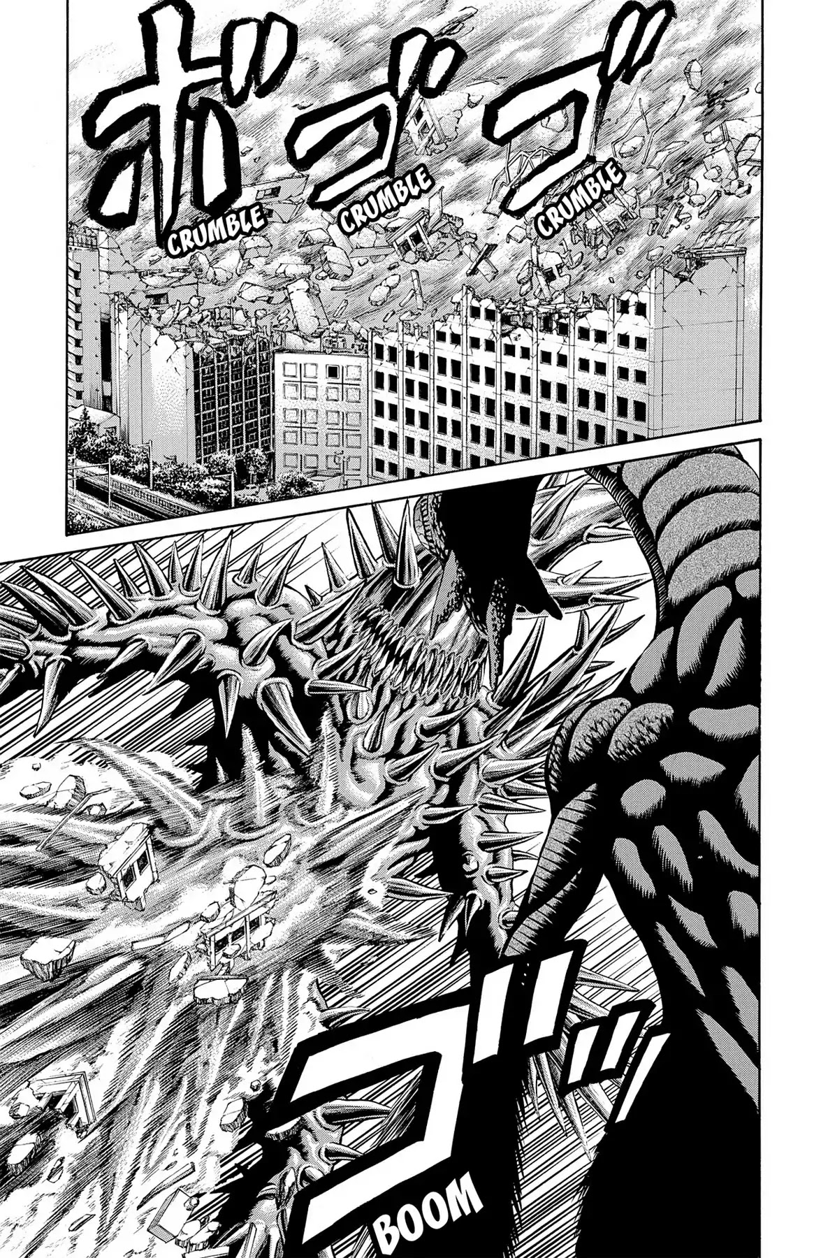 Hakaijuu Chapter 33 page 20 - Chapter 33: Triad