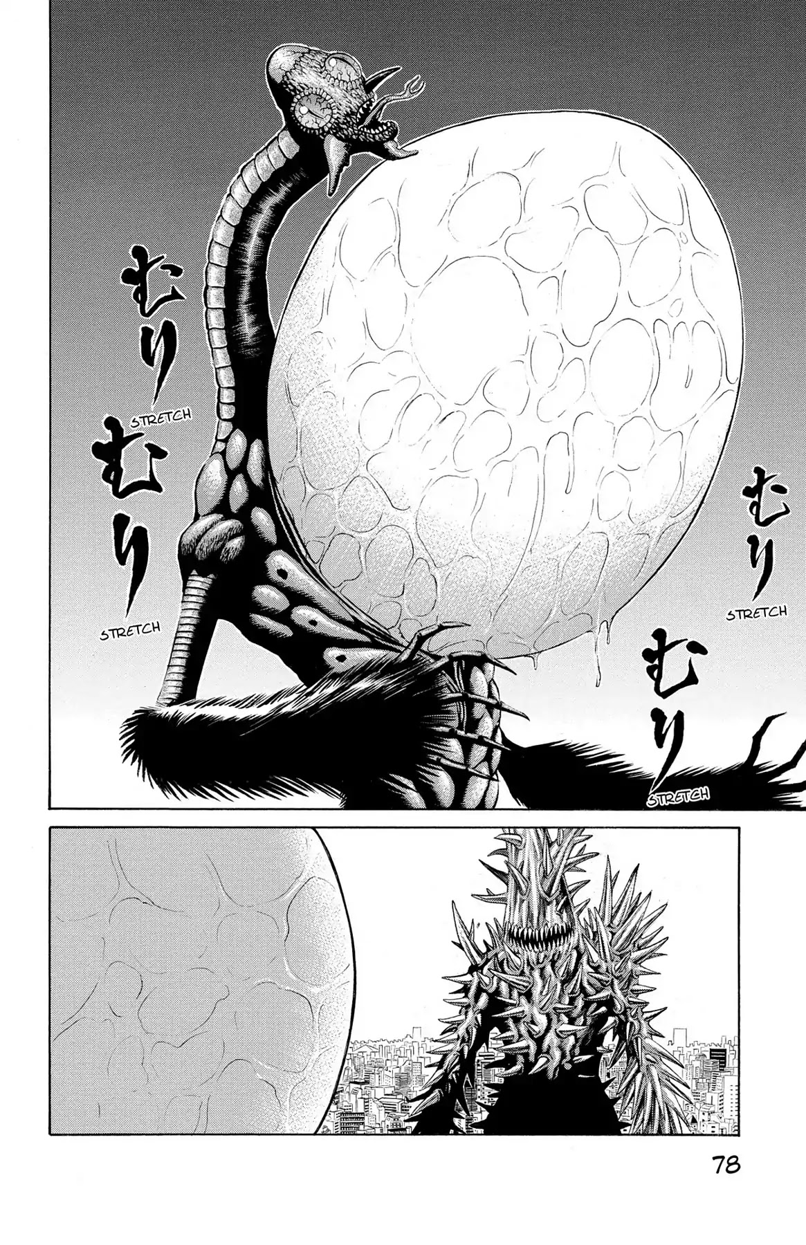 Hakaijuu Chapter 33 page 25 - Chapter 33: Triad