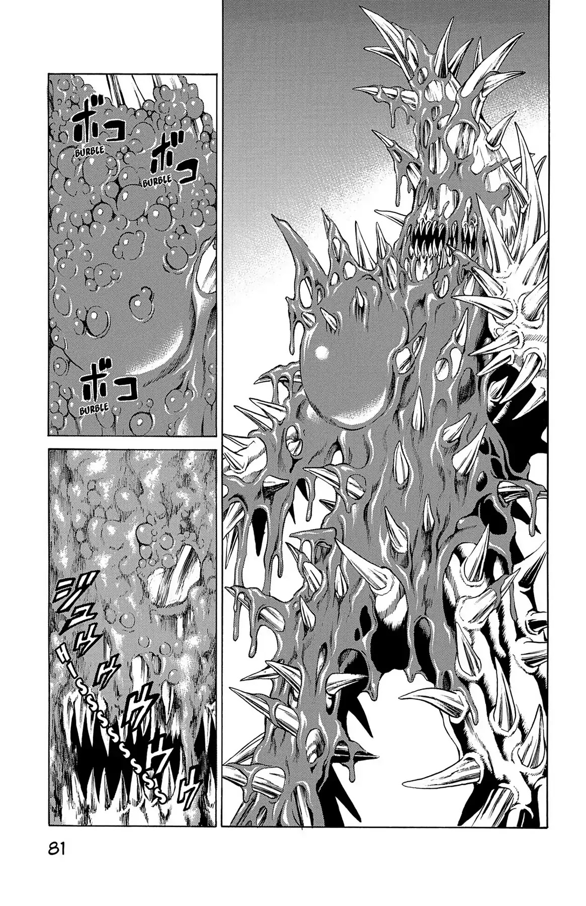 Hakaijuu Chapter 33 page 28 - Chapter 33: Triad