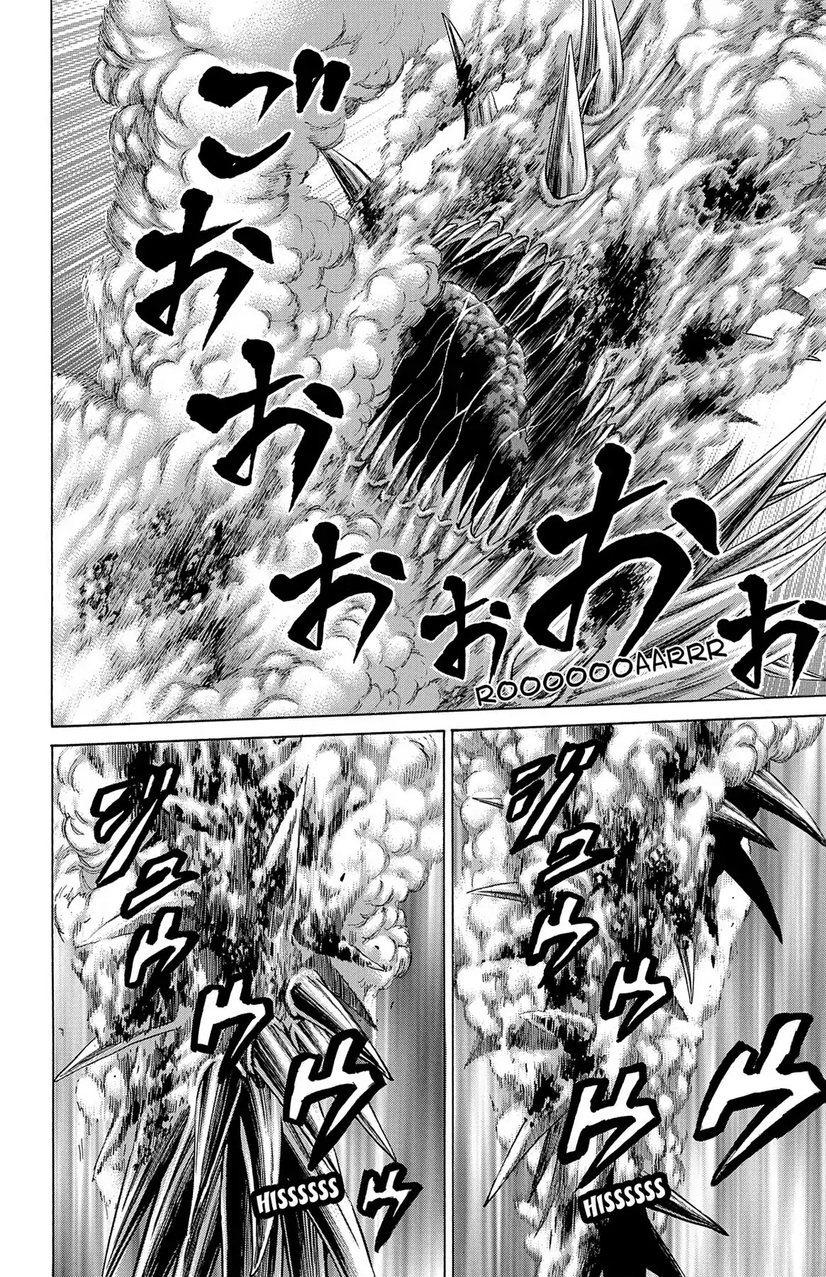 Hakaijuu Chapter 33 page 29 - Chapter 33: Triad