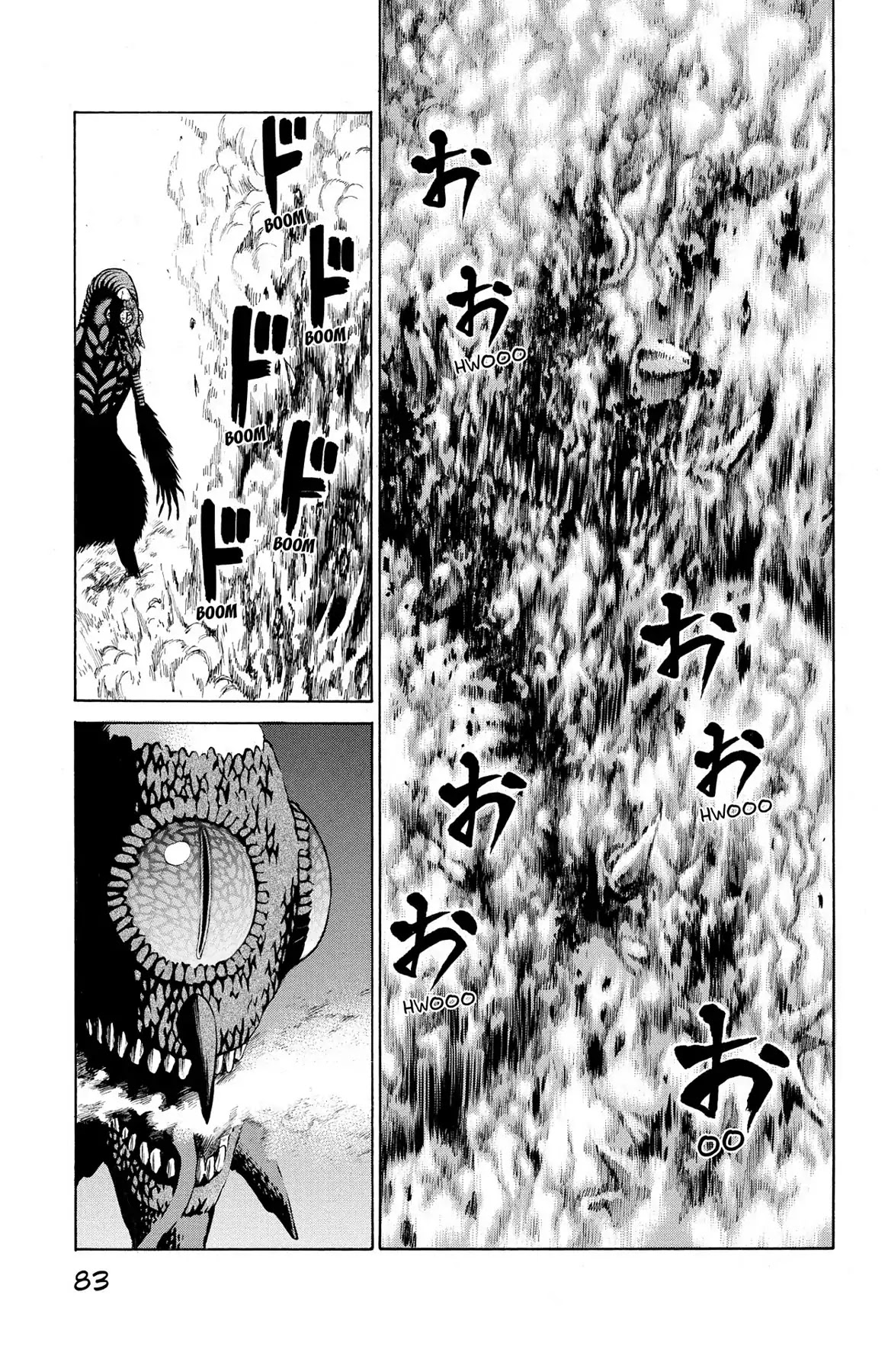 Hakaijuu Chapter 33 page 30 - Chapter 33: Triad