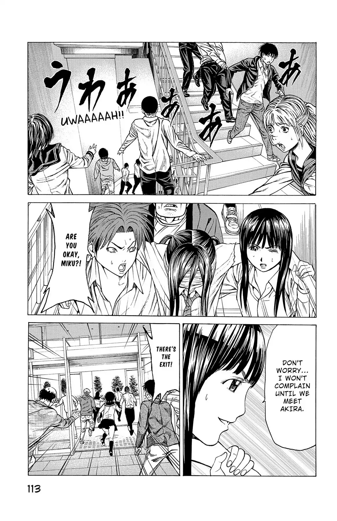 Hakaijuu Chapter 34 page 16 - Chapter 34: Prototype