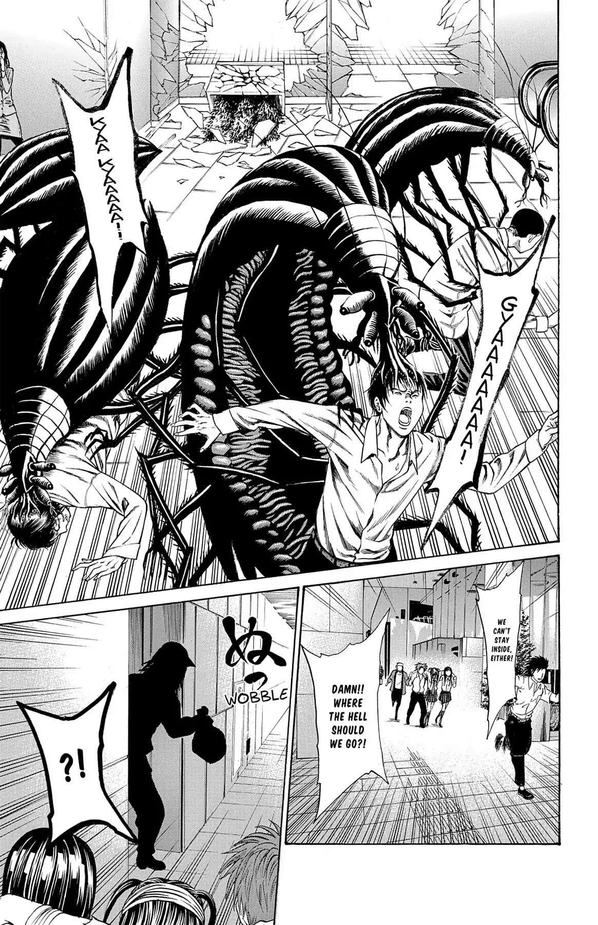 Hakaijuu Chapter 34 page 20 - Chapter 34: Prototype