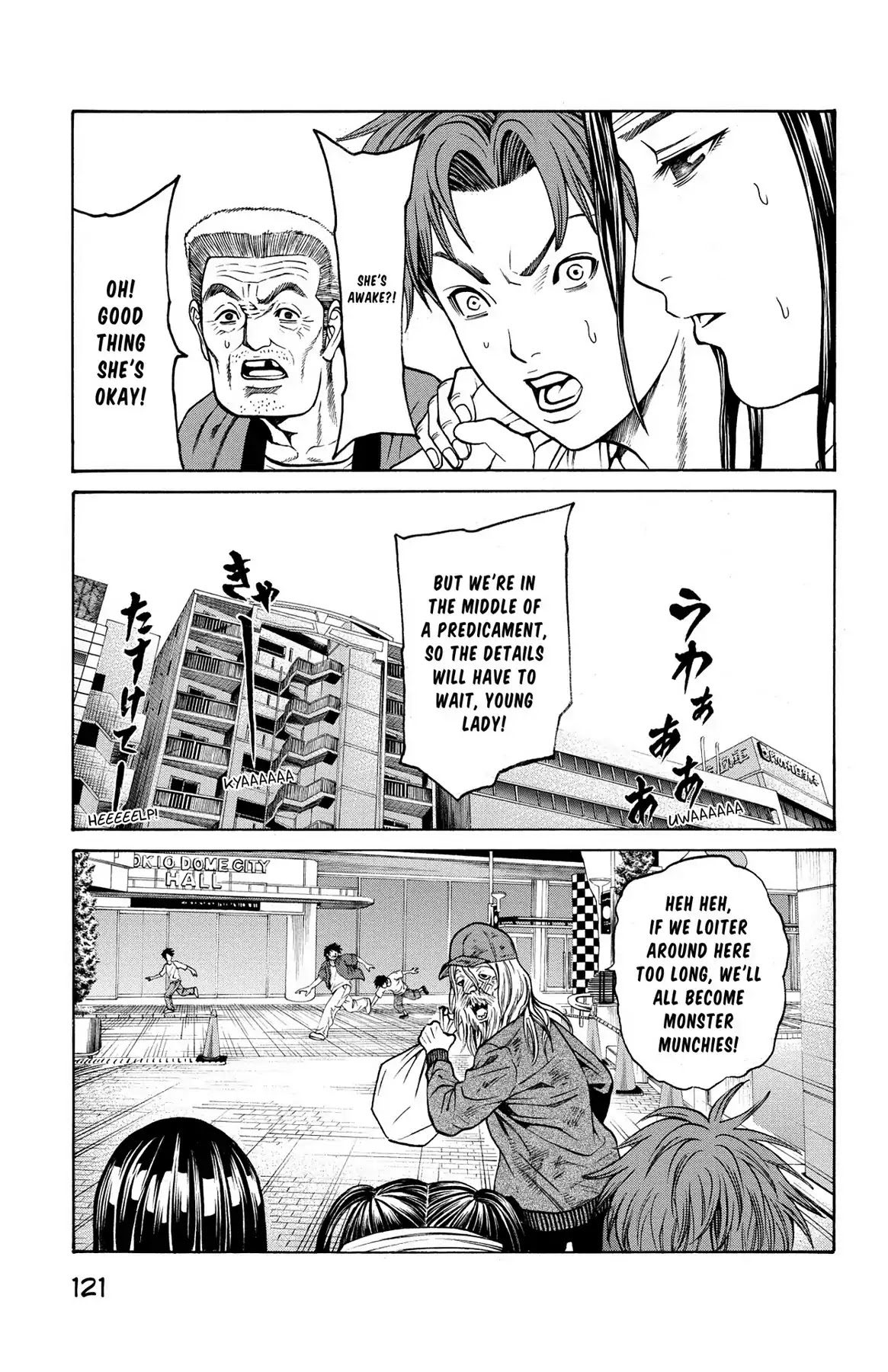 Hakaijuu Chapter 34 page 22 - Chapter 34: Prototype