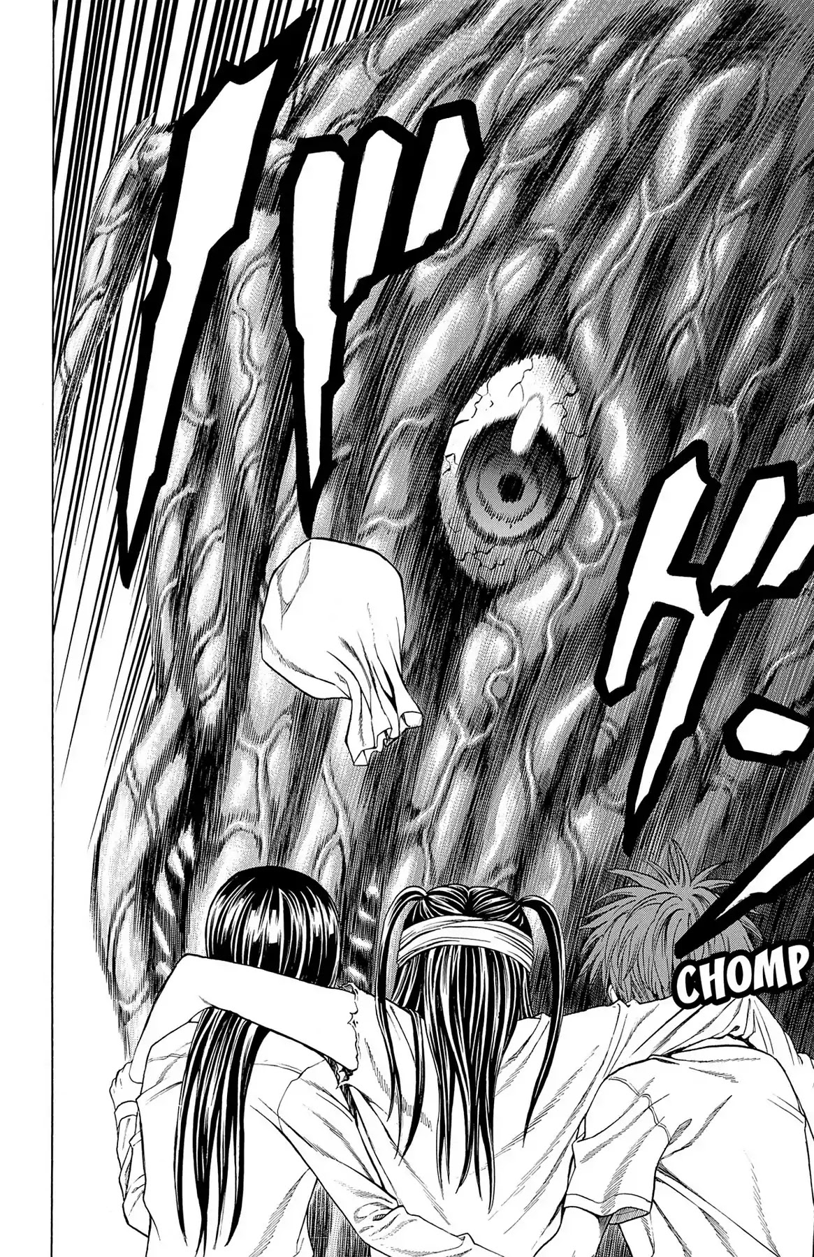 Hakaijuu Chapter 34 page 23 - Chapter 34: Prototype