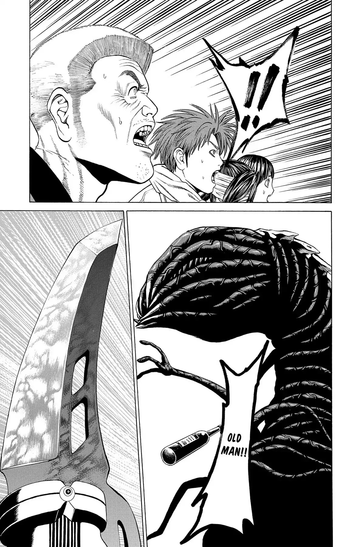 Hakaijuu Chapter 34 page 24 - Chapter 34: Prototype