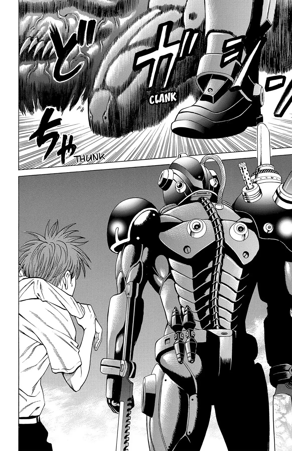 Hakaijuu Chapter 34 page 27 - Chapter 34: Prototype