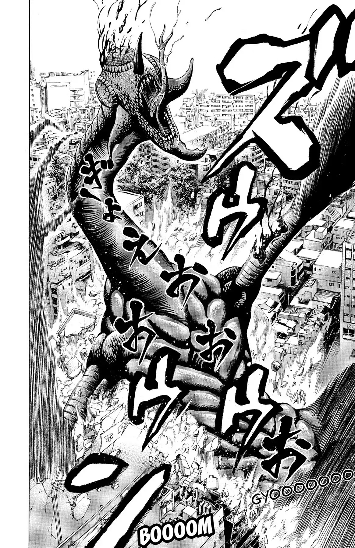 Hakaijuu Chapter 34 page 3 - Chapter 34: Prototype
