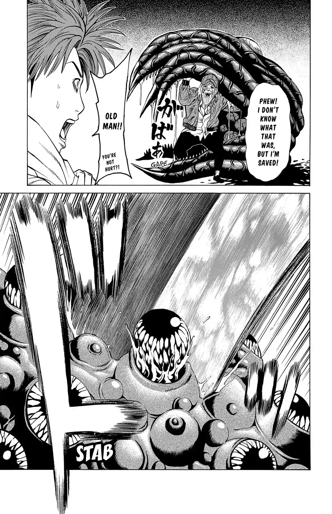 Hakaijuu Chapter 34 page 30 - Chapter 34: Prototype