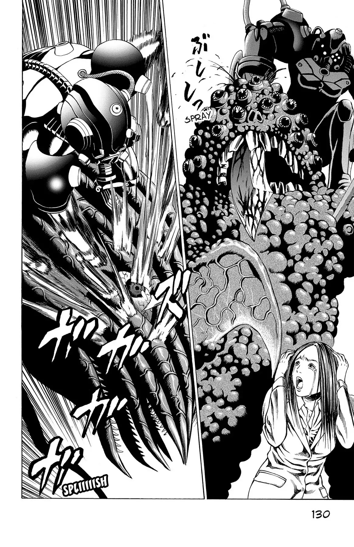 Hakaijuu Chapter 34 page 31 - Chapter 34: Prototype