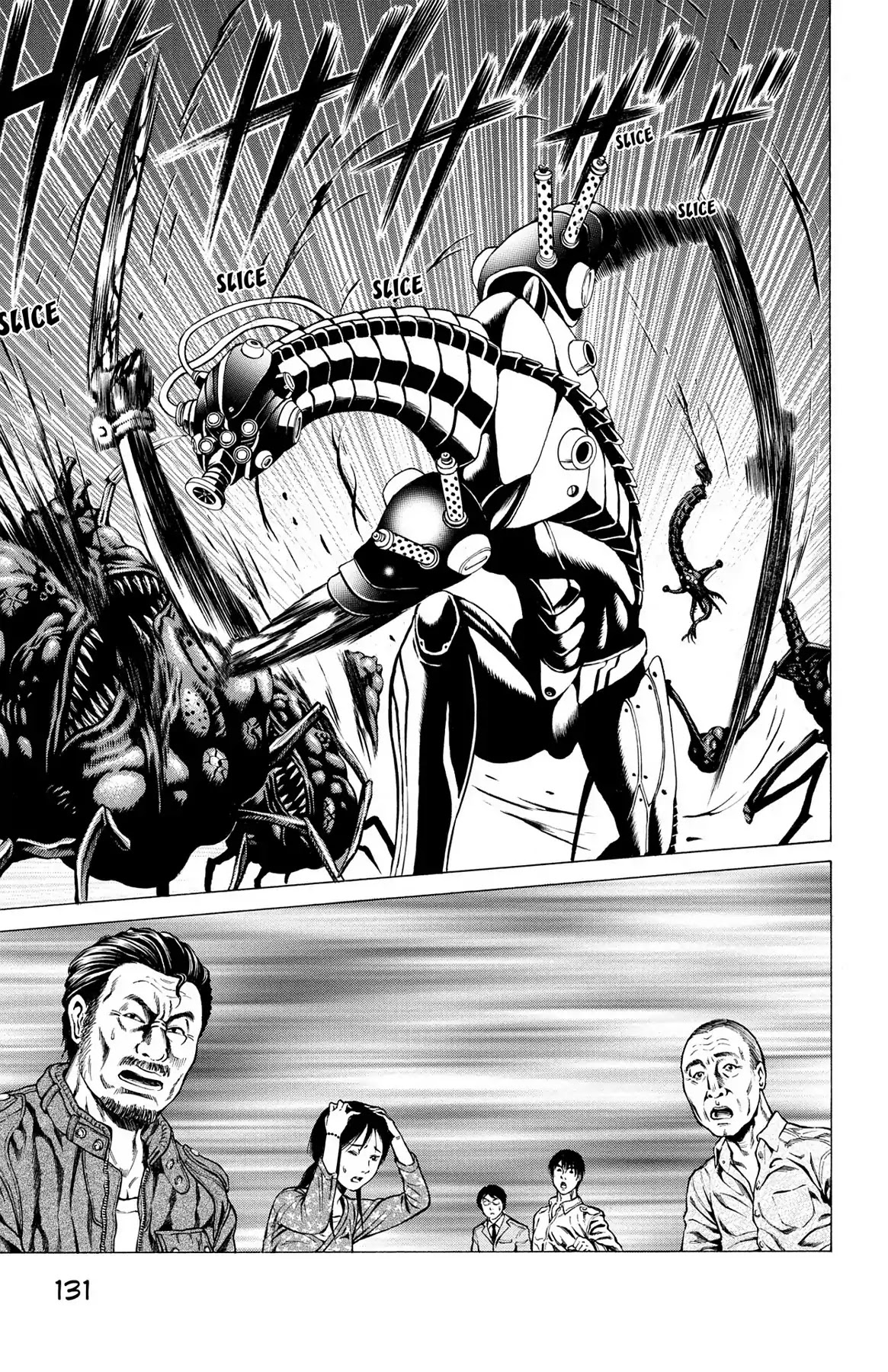 Hakaijuu Chapter 34 page 32 - Chapter 34: Prototype