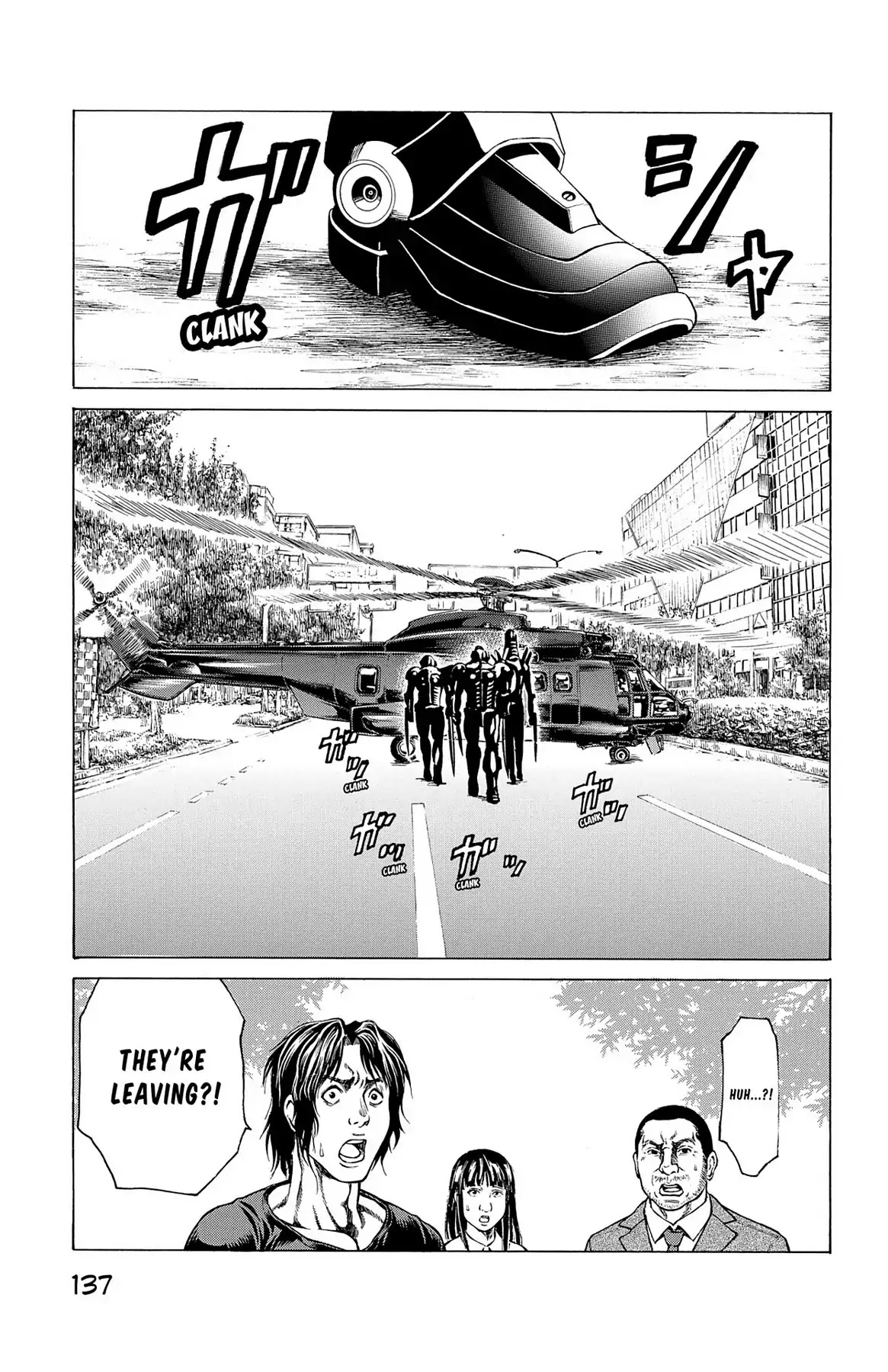 Hakaijuu Chapter 34 page 37 - Chapter 34: Prototype