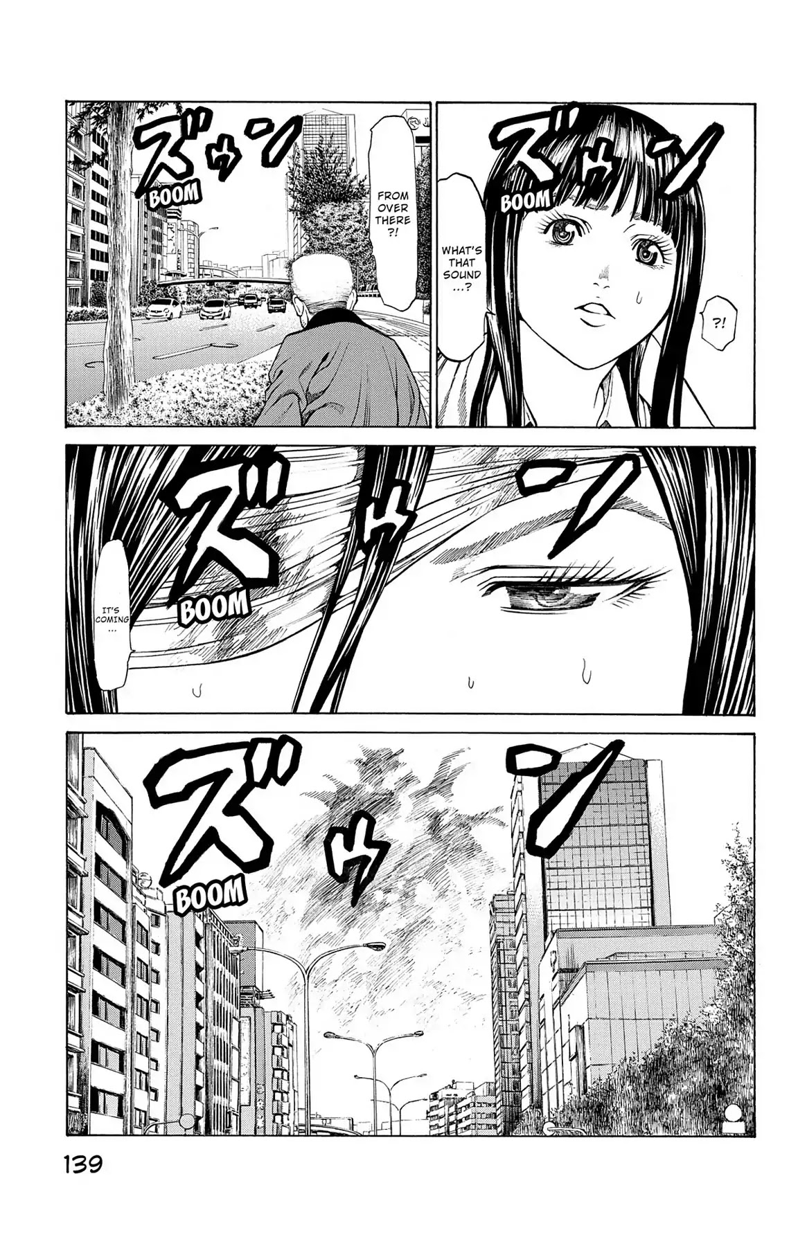 Hakaijuu Chapter 34 page 39 - Chapter 34: Prototype
