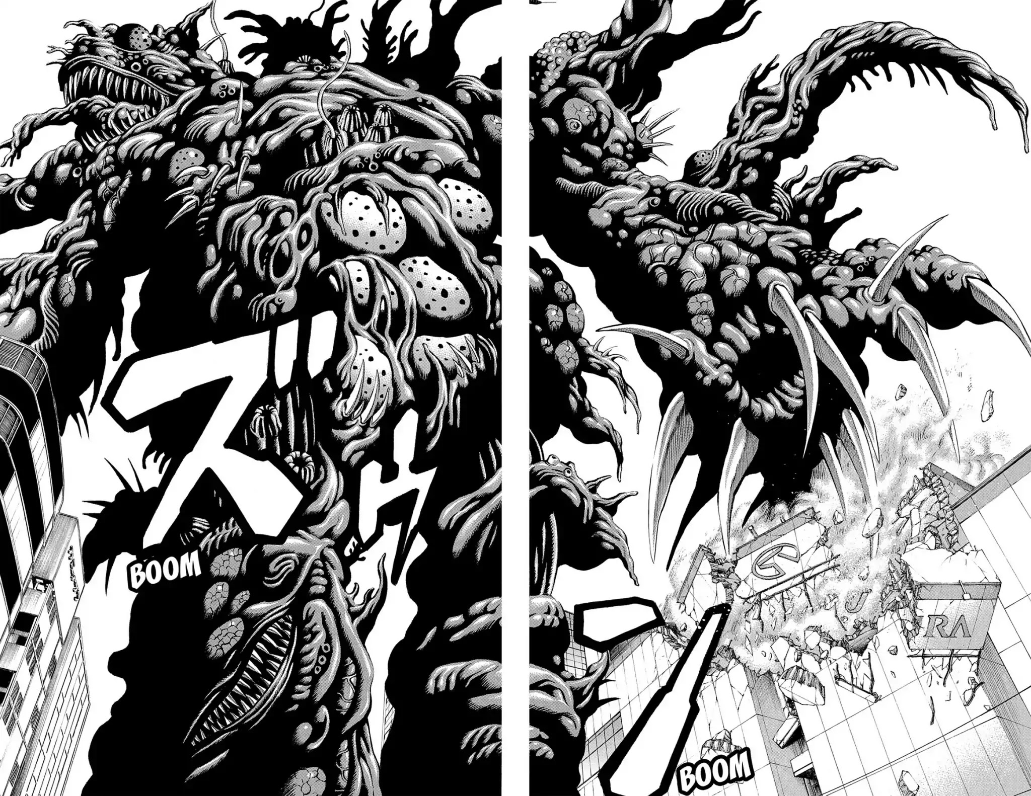 Hakaijuu Chapter 34 page 40 - Chapter 34: Prototype