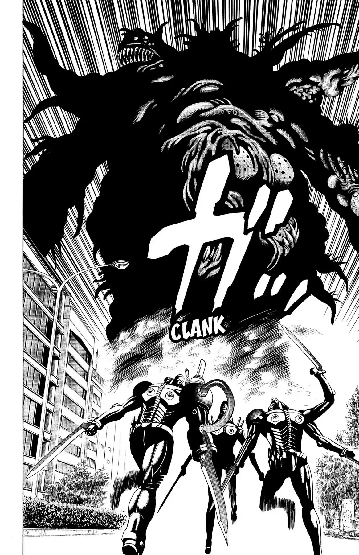 Hakaijuu Chapter 34 page 43 - Chapter 34: Prototype