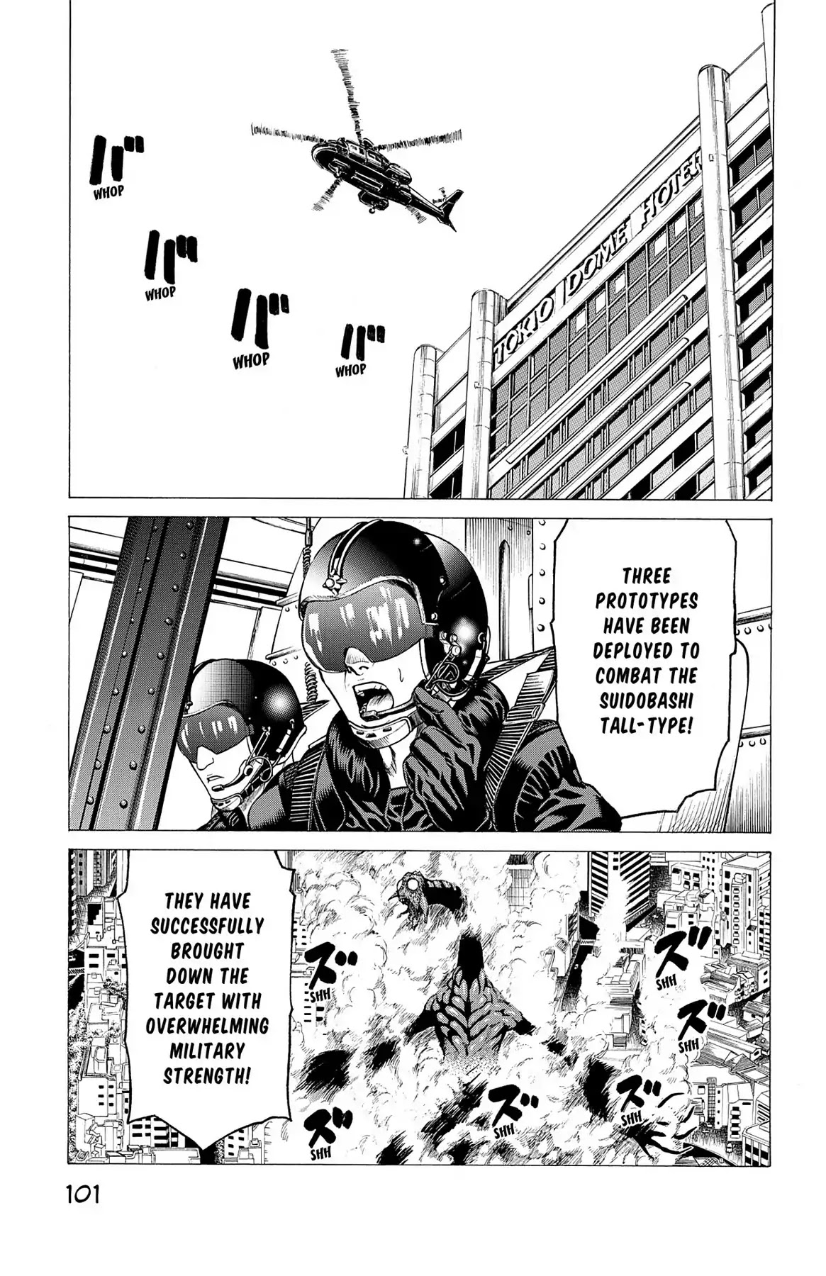 Hakaijuu Chapter 34 page 5 - Chapter 34: Prototype