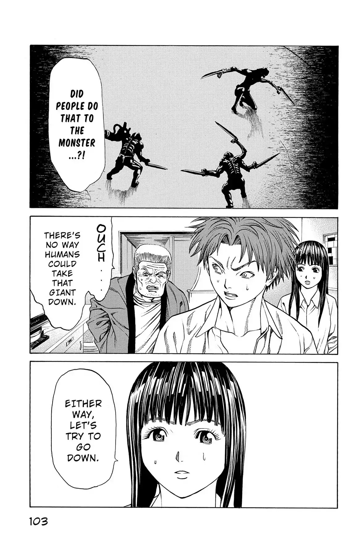 Hakaijuu Chapter 34 page 7 - Chapter 34: Prototype