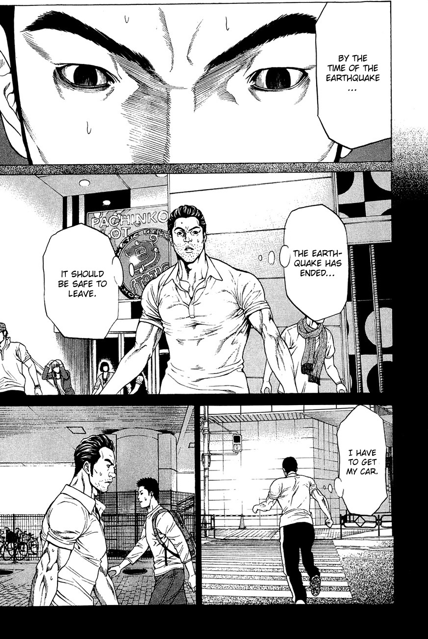 Hakaijuu Chapter 4 page 25 - Chapter 4: Survivors