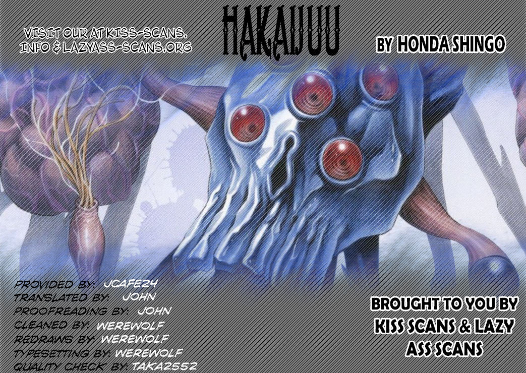 Hakaijuu Chapter 5 page 1 - Chapter 5: Abyss