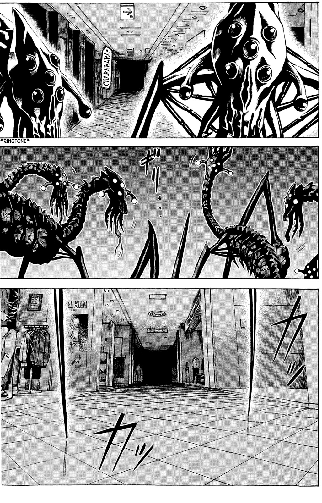 Hakaijuu Chapter 6 page 10 - Chapter 6: Surrounded