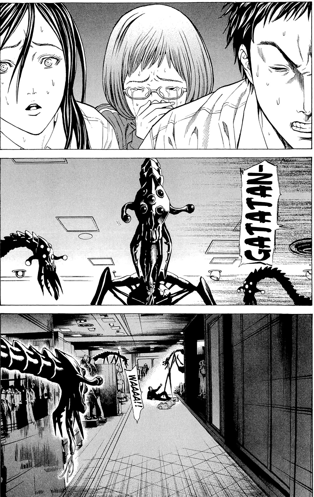 Hakaijuu Chapter 6 page 6 - Chapter 6: Surrounded