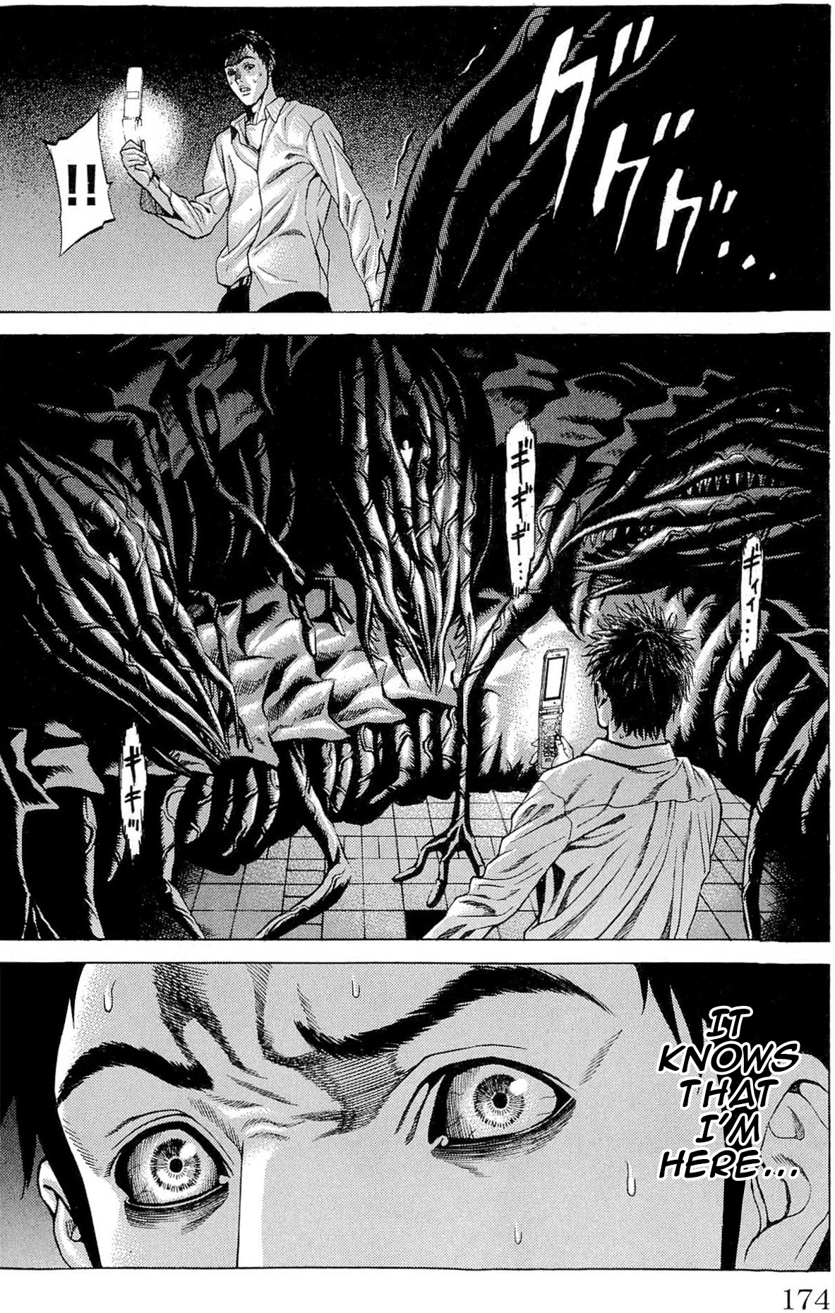 Hakaijuu Chapter 7 page 29 - Chapter 7: Trapped