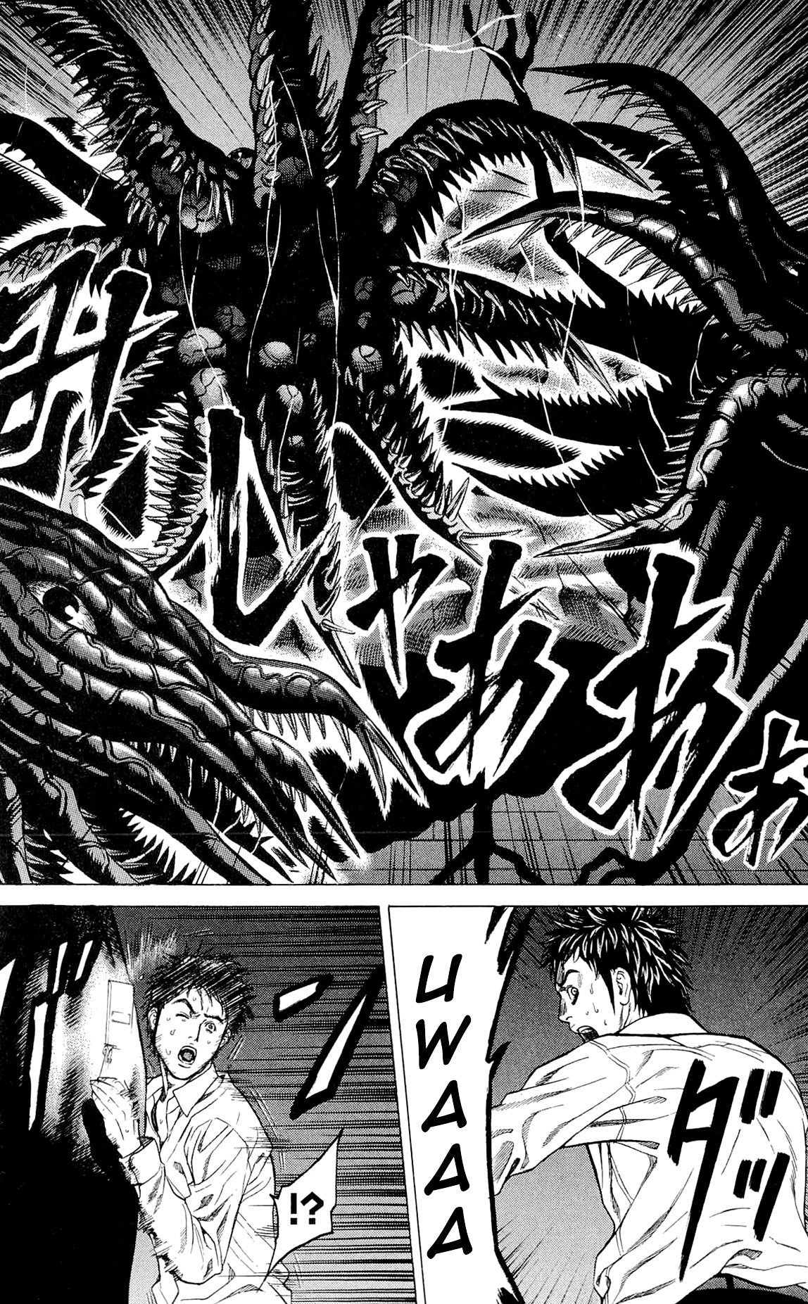 Hakaijuu Chapter 7 page 30 - Chapter 7: Trapped