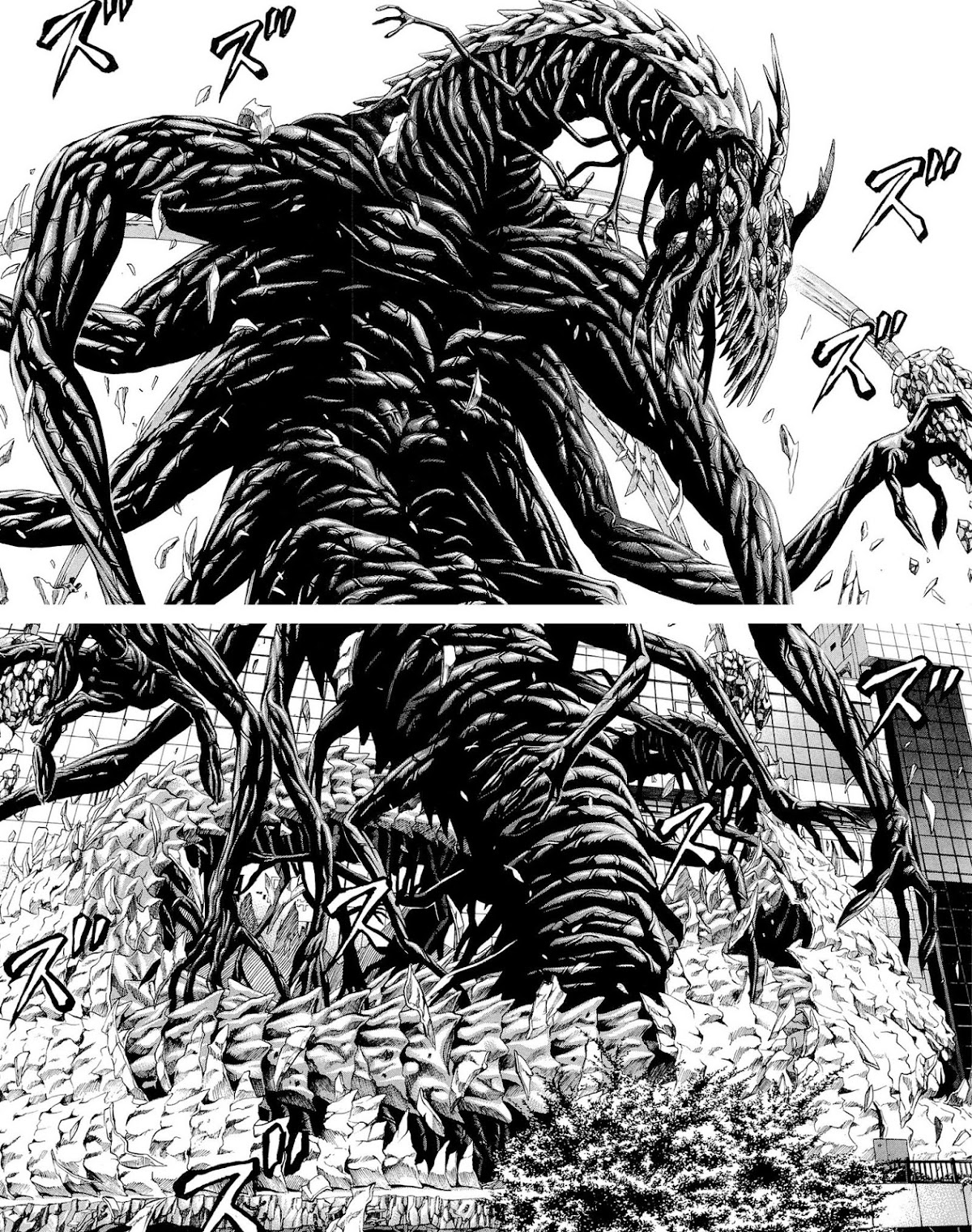 Hakaijuu Chapter 7 page 36 - Chapter 7: Trapped