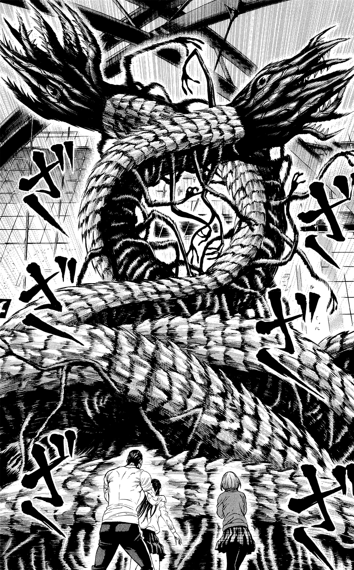 Hakaijuu Chapter 7 page 7 - Chapter 7: Trapped