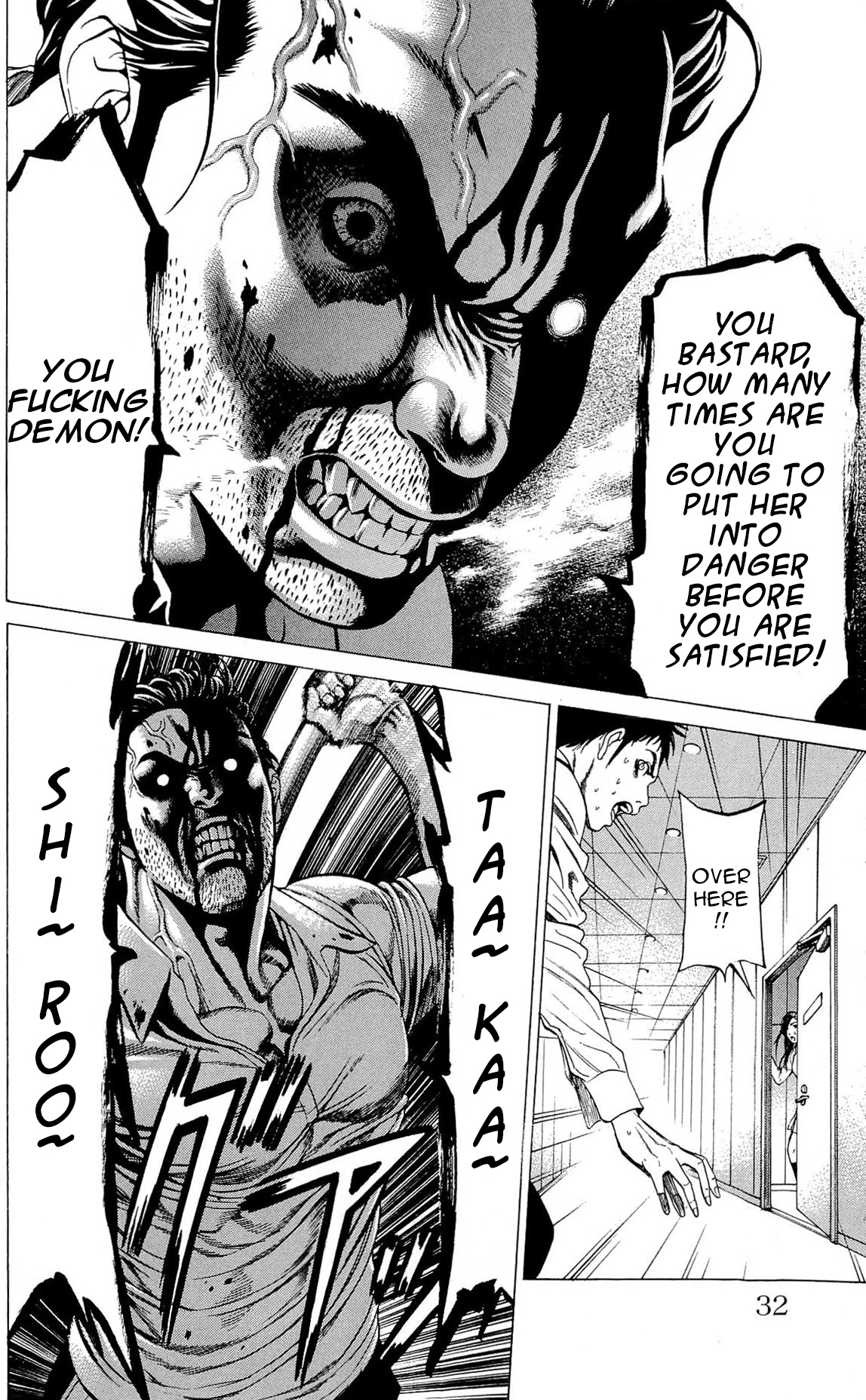 Hakaijuu Chapter 8 page 28 - Chapter 8: Insanity