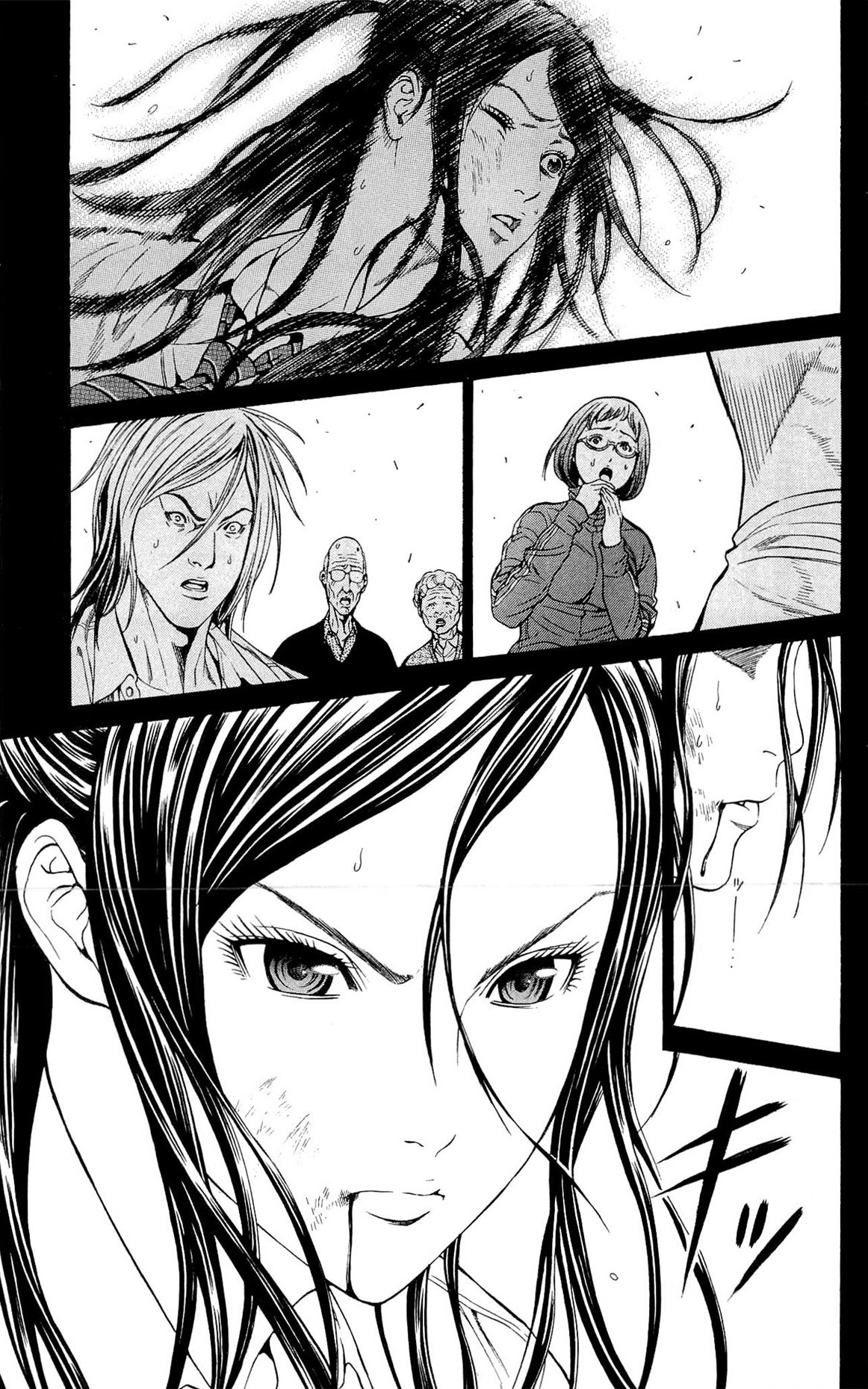 Hakaijuu Chapter 8 page 35 - Chapter 8: Insanity