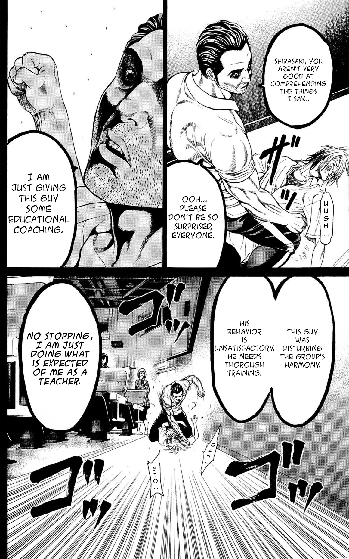 Hakaijuu Chapter 8 page 38 - Chapter 8: Insanity