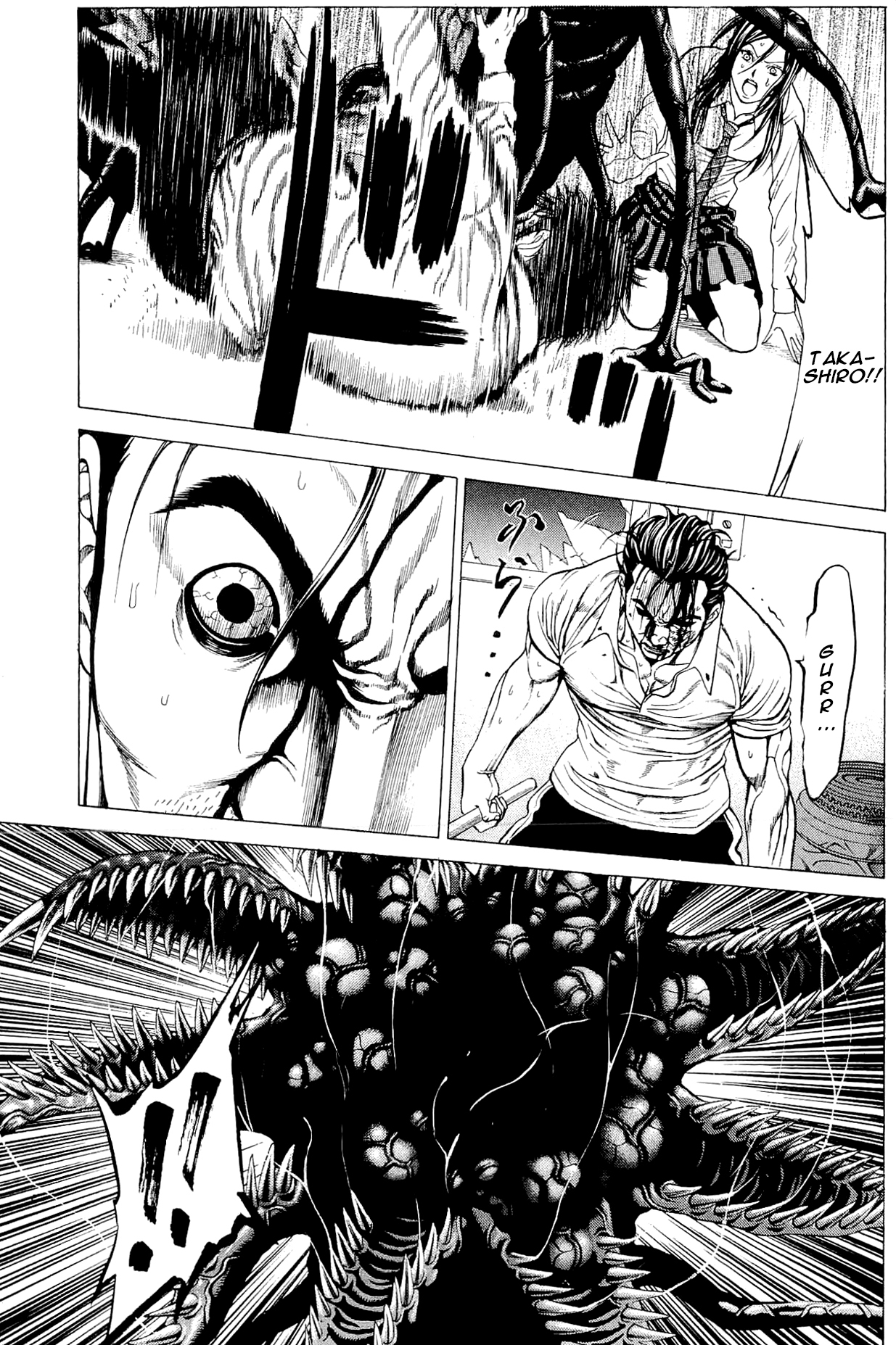 Hakaijuu Chapter 9 page 27 - Chapter 9: Joint Struggle