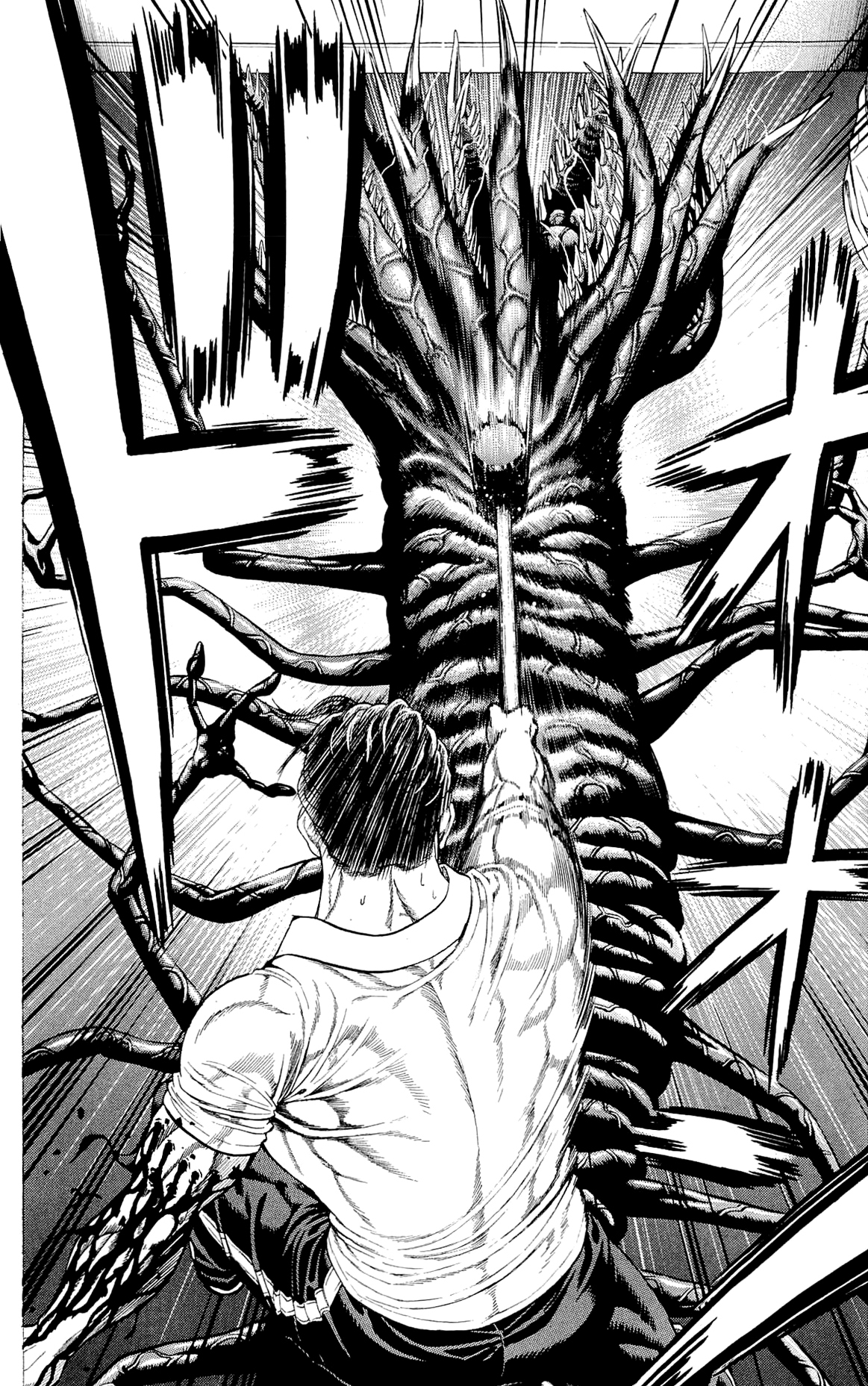 Hakaijuu Chapter 9 page 41 - Chapter 9: Joint Struggle