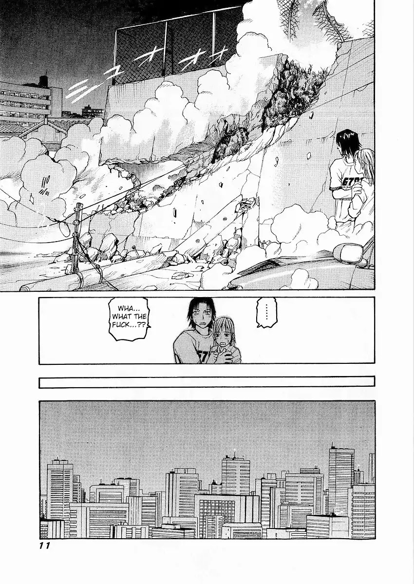 Hakaima Sadamitsu Chapter 1 page 10 - Chapter 1: Gekisin