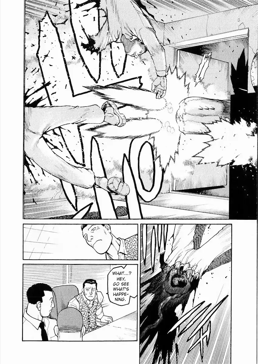 Hakaima Sadamitsu Chapter 1 page 17 - Chapter 1: Gekisin