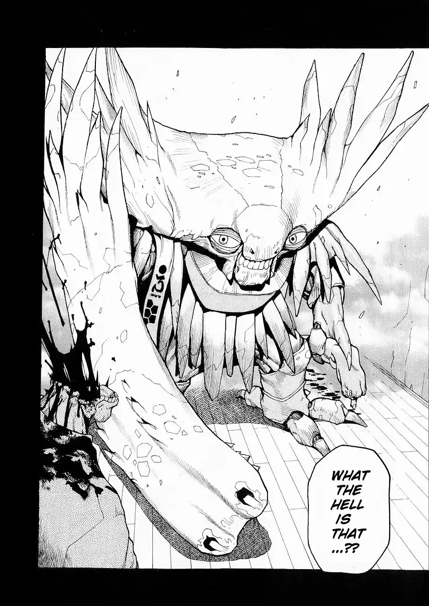 Hakaima Sadamitsu Chapter 1 page 19 - Chapter 1: Gekisin